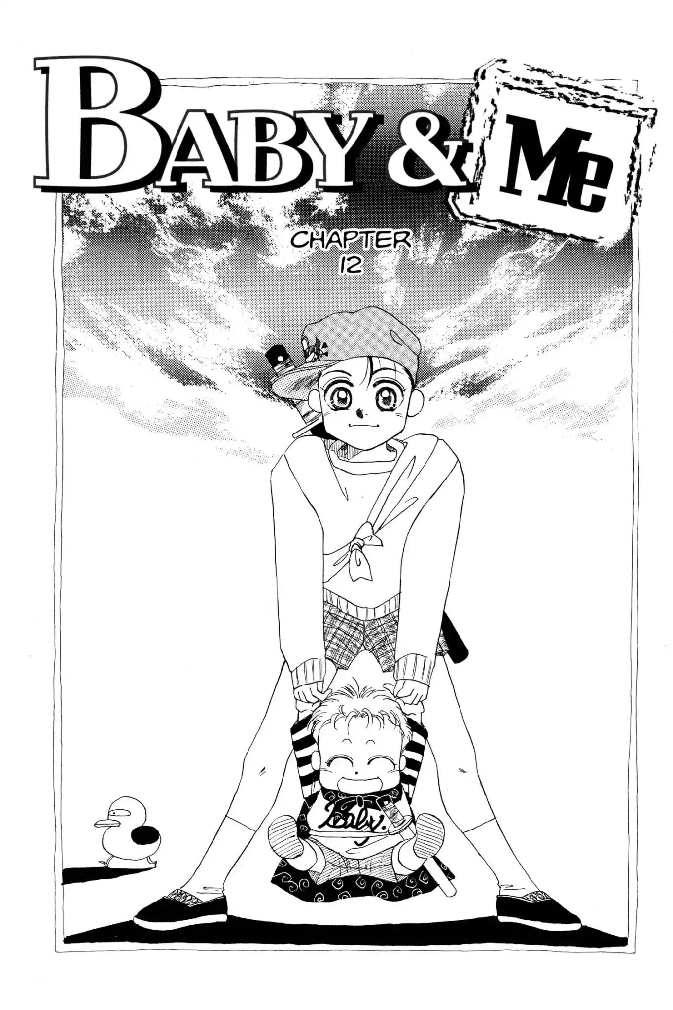 Aka-chan to Boku Chapter 12 page 1 - Chapter 12