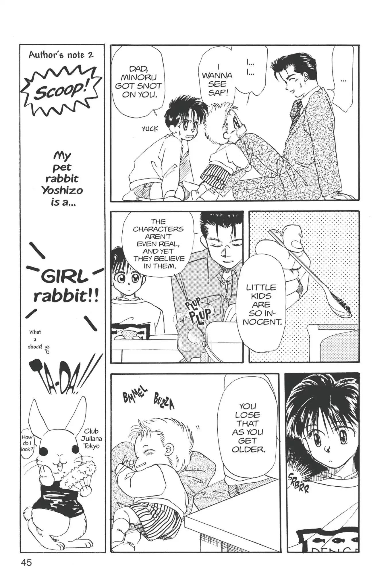 Aka-chan to Boku Chapter 12 page 11 - Chapter 12