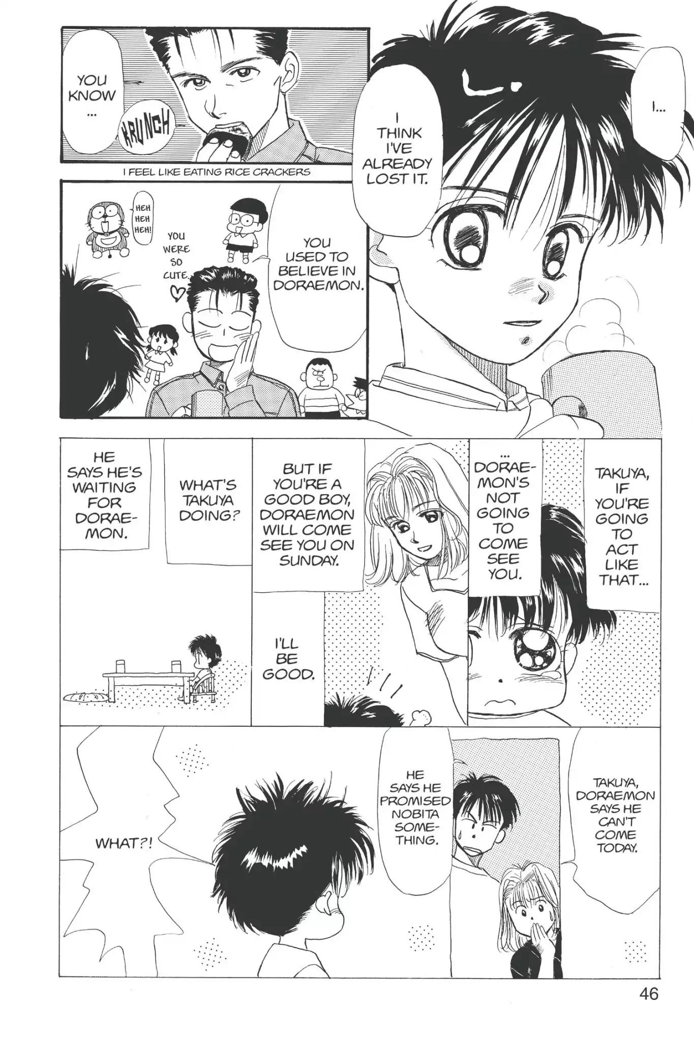Aka-chan to Boku Chapter 12 page 12 - Chapter 12