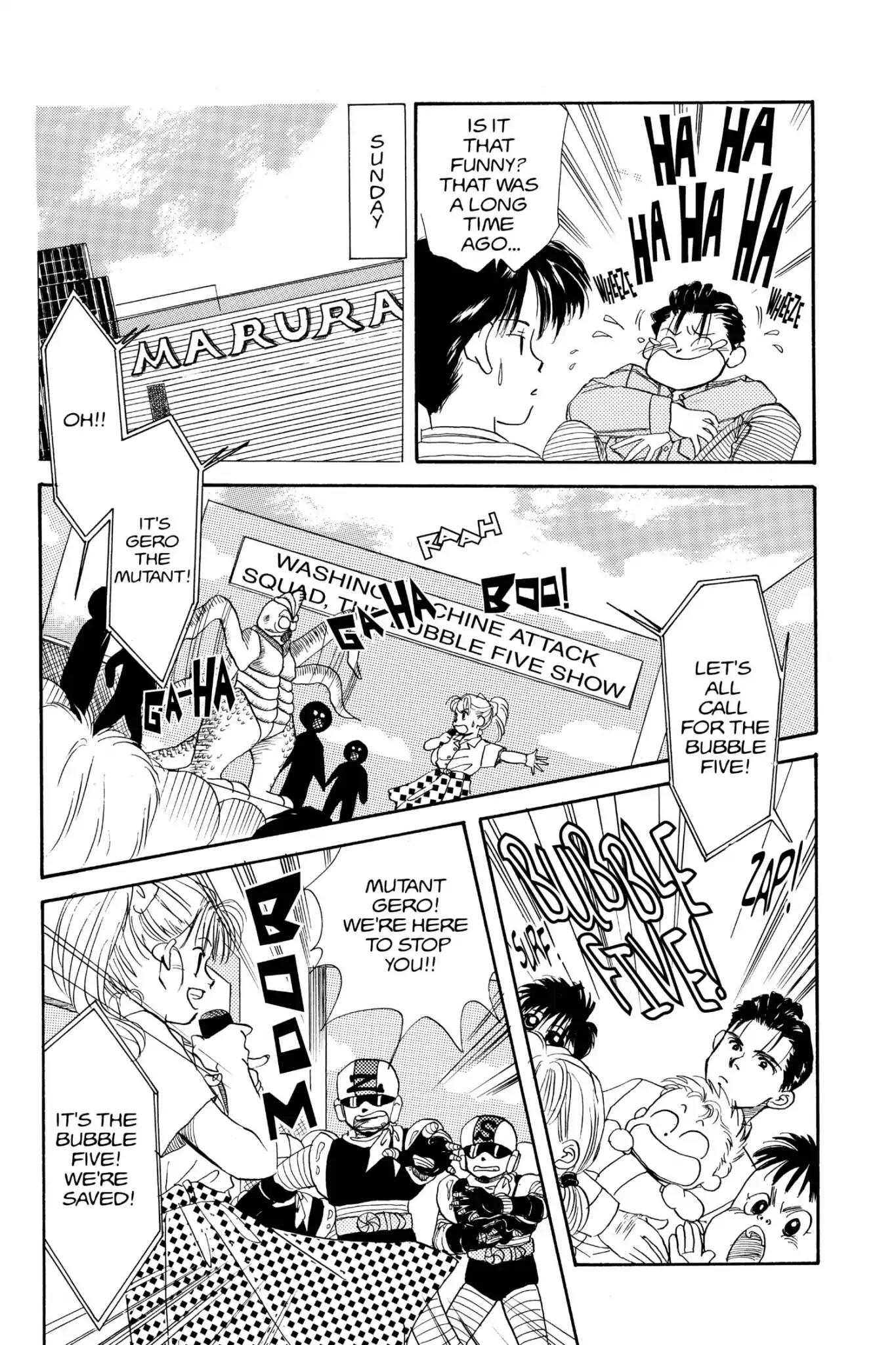 Aka-chan to Boku Chapter 12 page 13 - Chapter 12