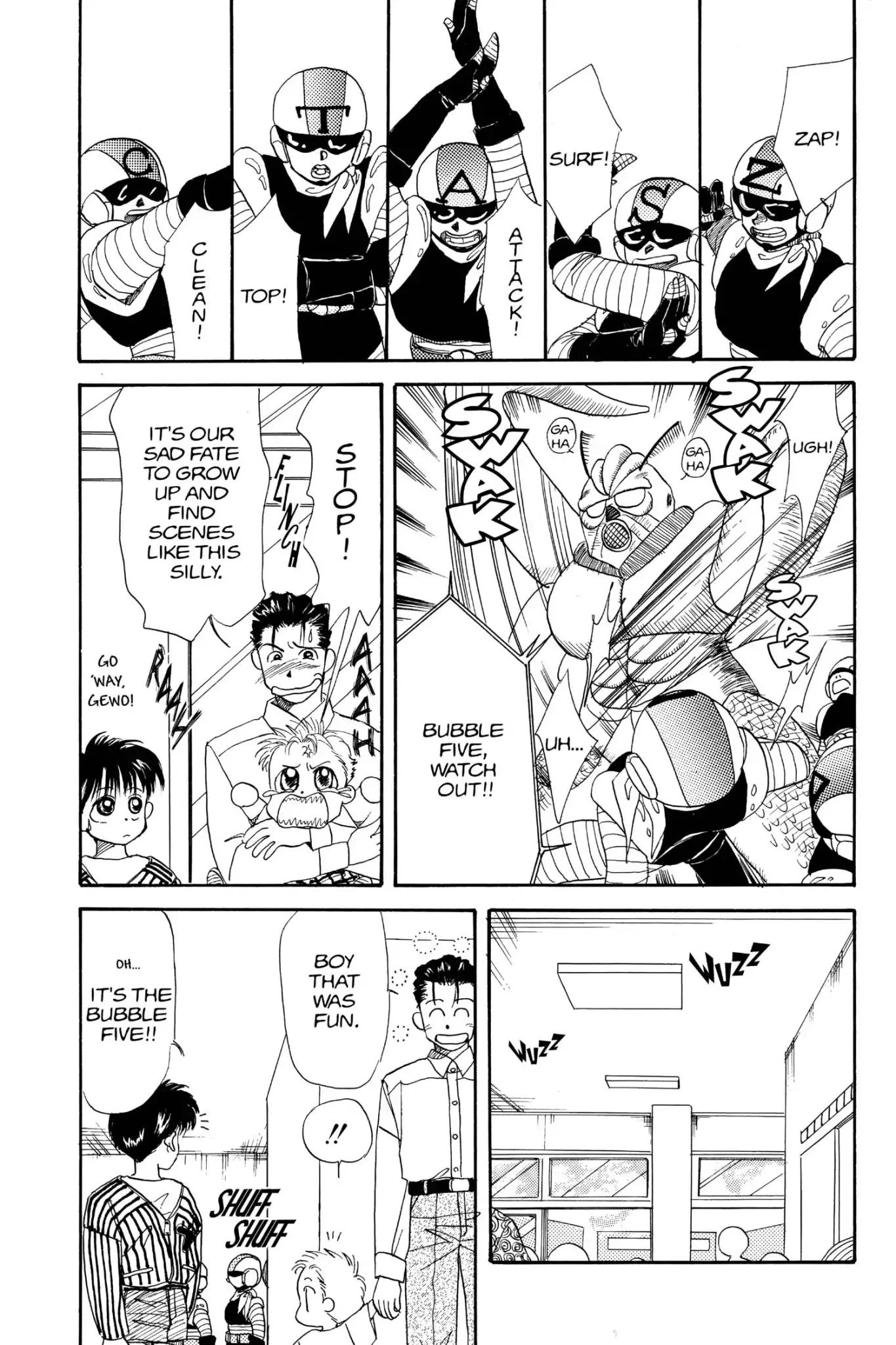 Aka-chan to Boku Chapter 12 page 14 - Chapter 12