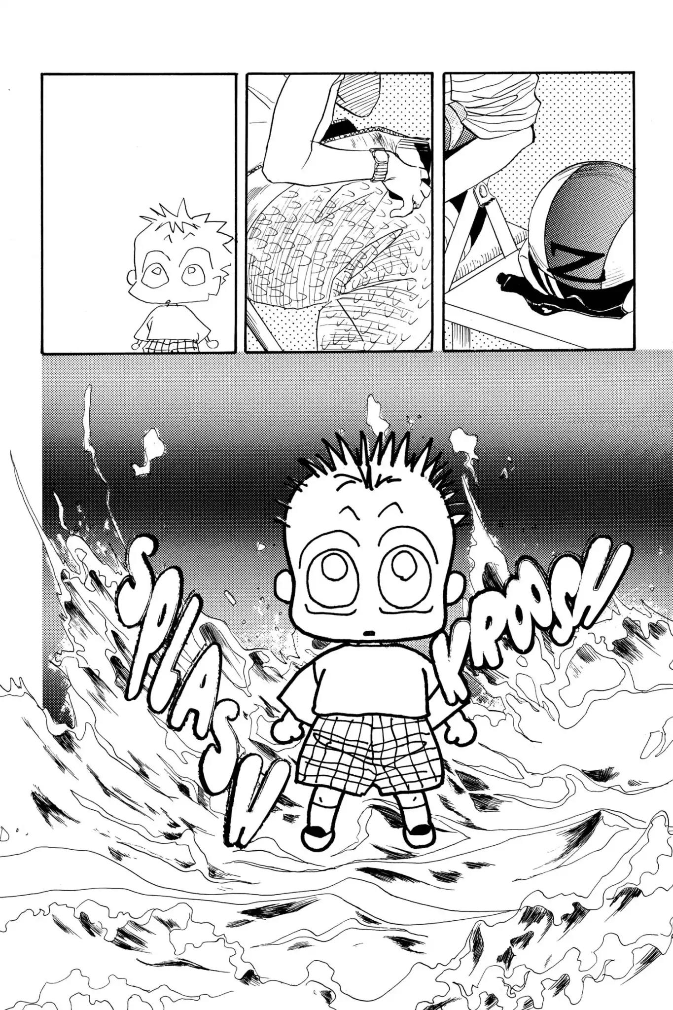 Aka-chan to Boku Chapter 12 page 16 - Chapter 12