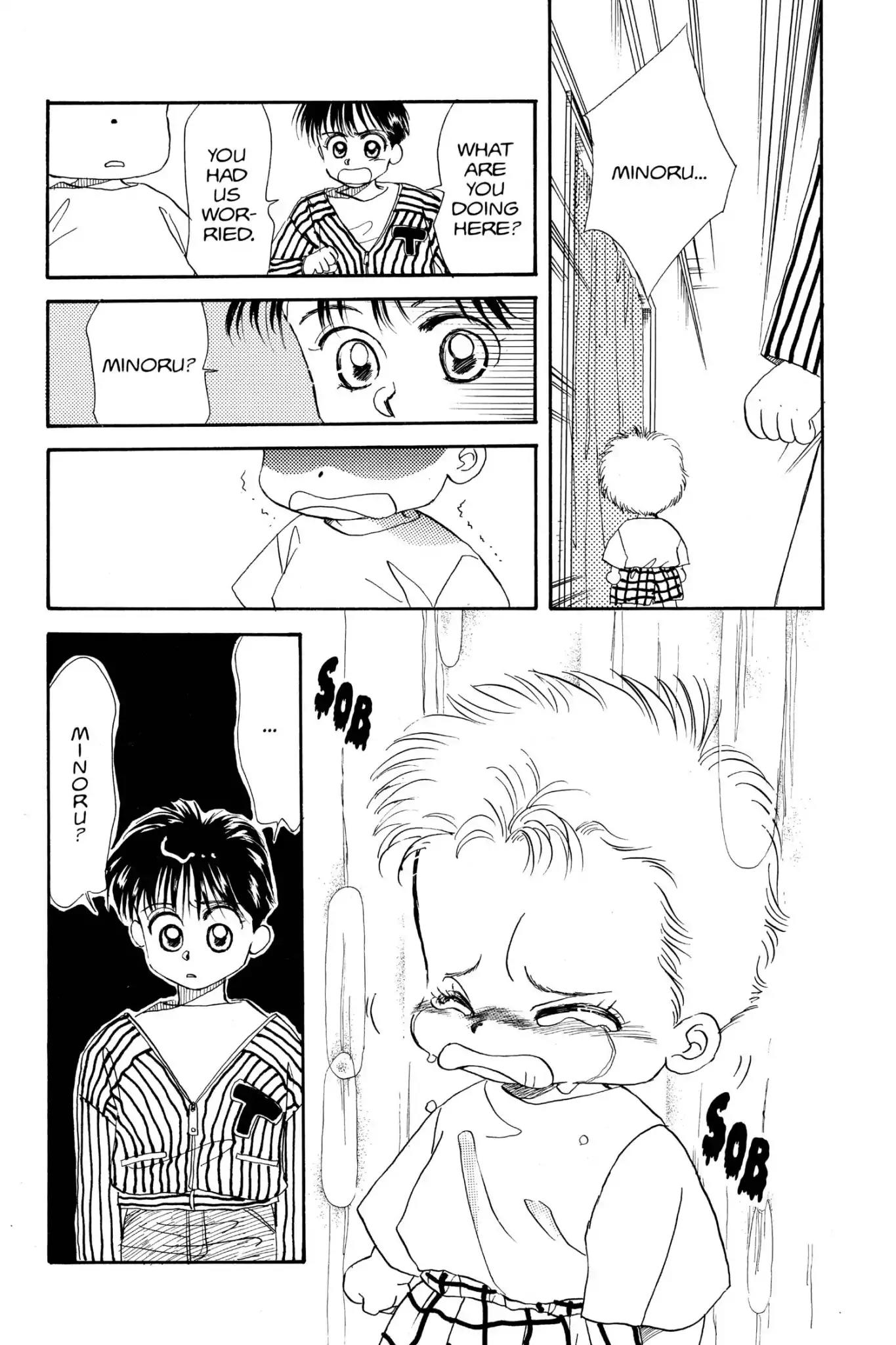 Aka-chan to Boku Chapter 12 page 17 - Chapter 12
