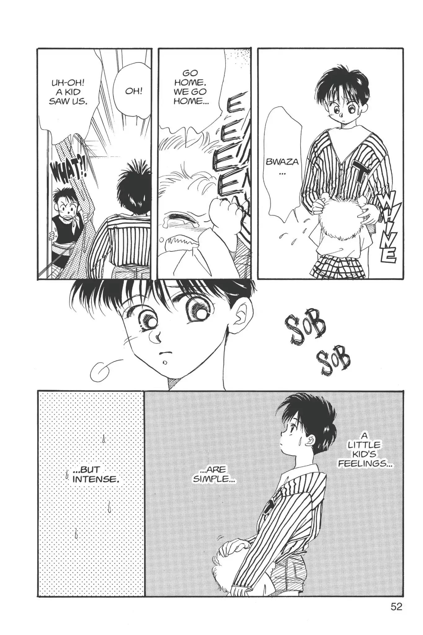 Aka-chan to Boku Chapter 12 page 18 - Chapter 12
