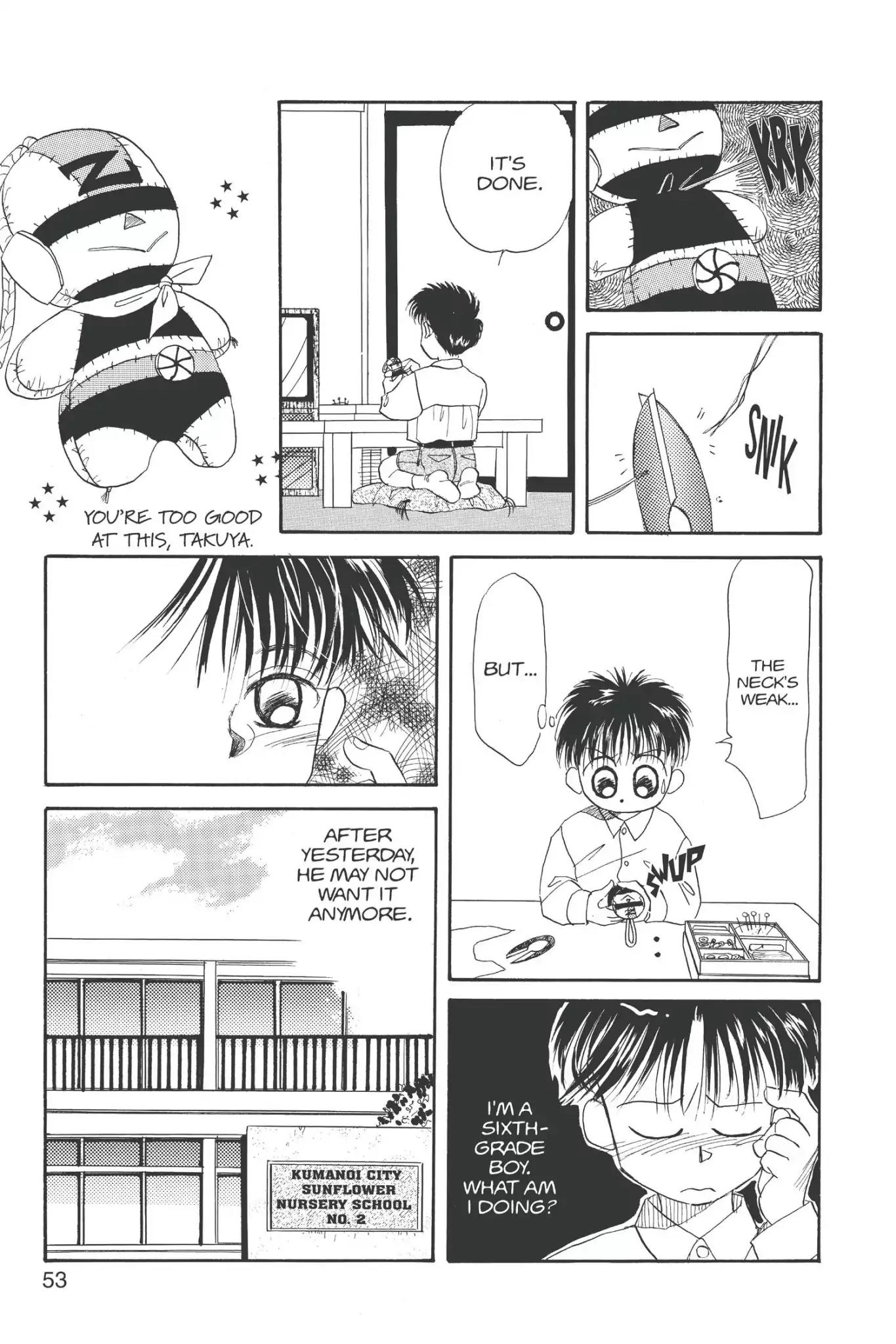 Aka-chan to Boku Chapter 12 page 19 - Chapter 12