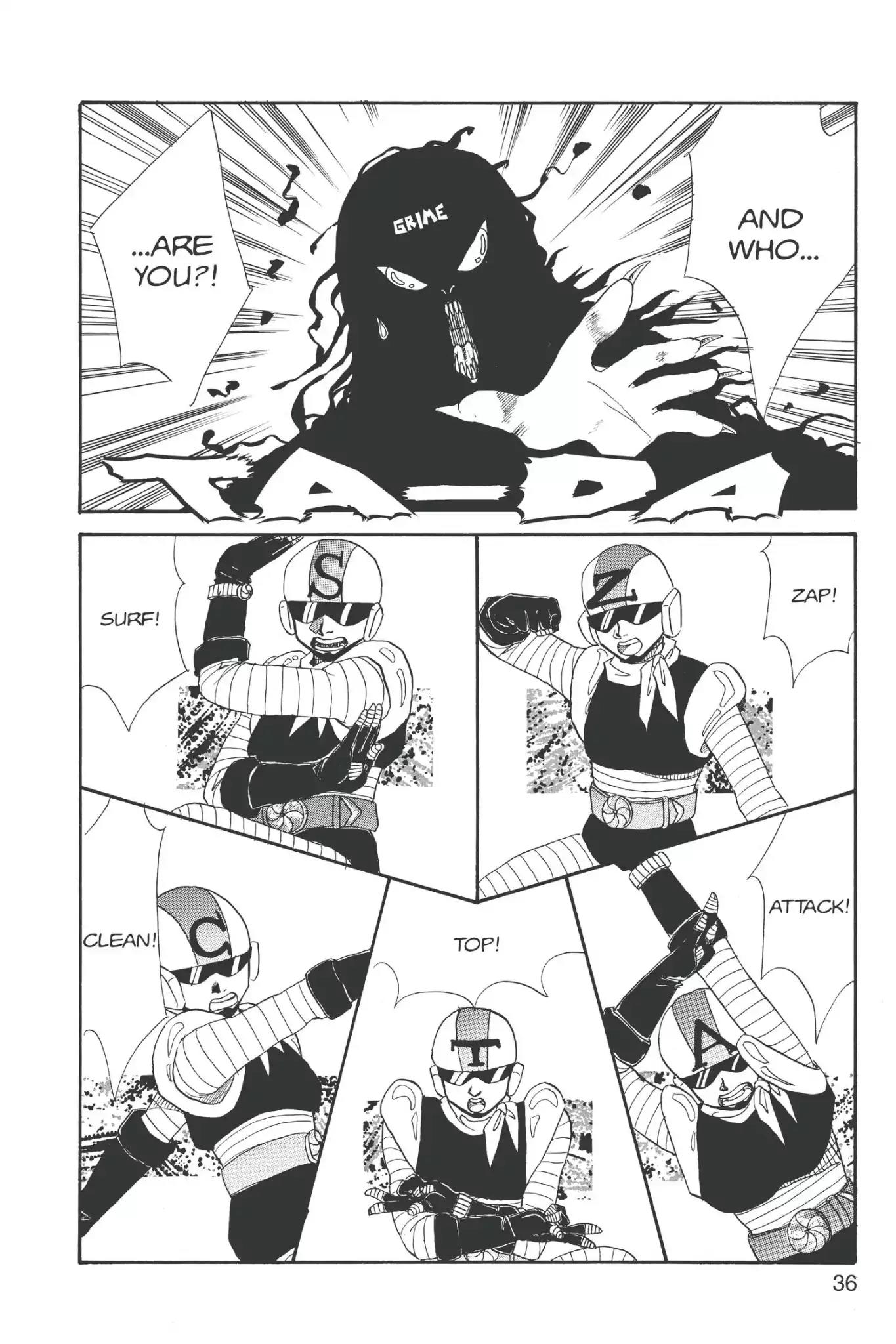 Aka-chan to Boku Chapter 12 page 2 - Chapter 12