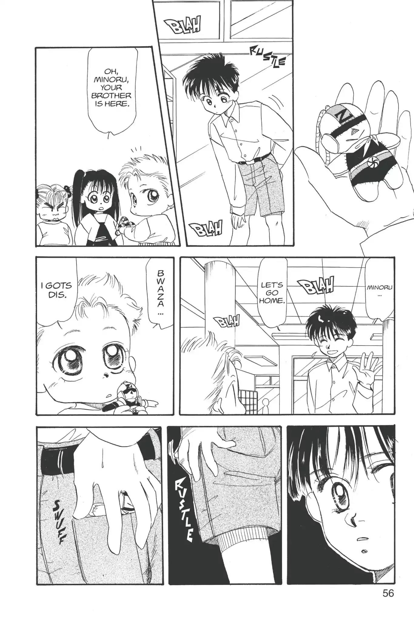 Aka-chan to Boku Chapter 12 page 22 - Chapter 12