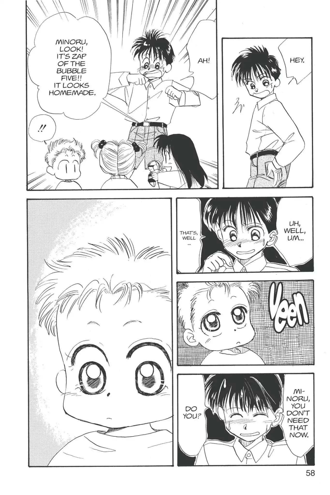 Aka-chan to Boku Chapter 12 page 24 - Chapter 12