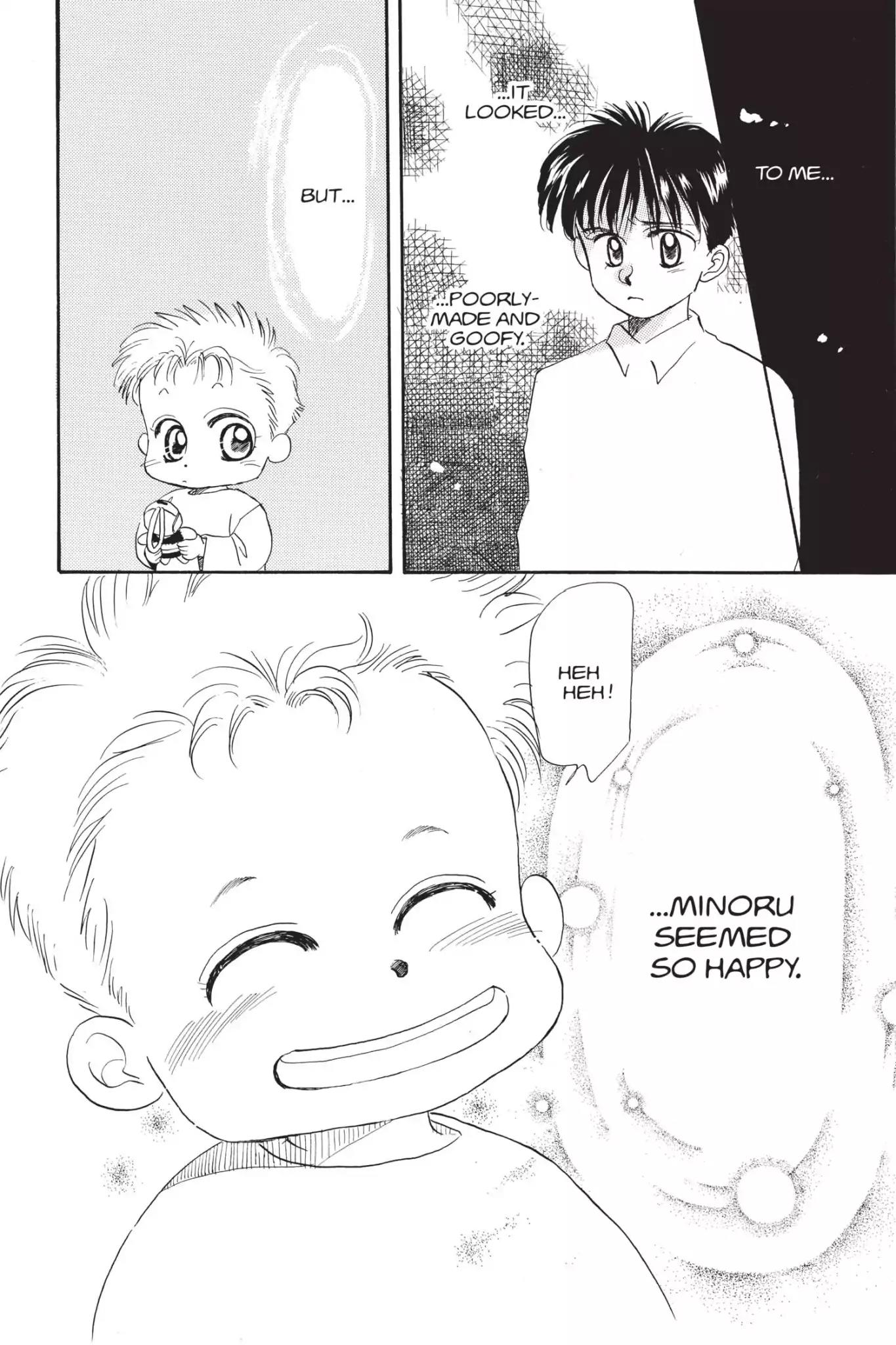 Aka-chan to Boku Chapter 12 page 26 - Chapter 12