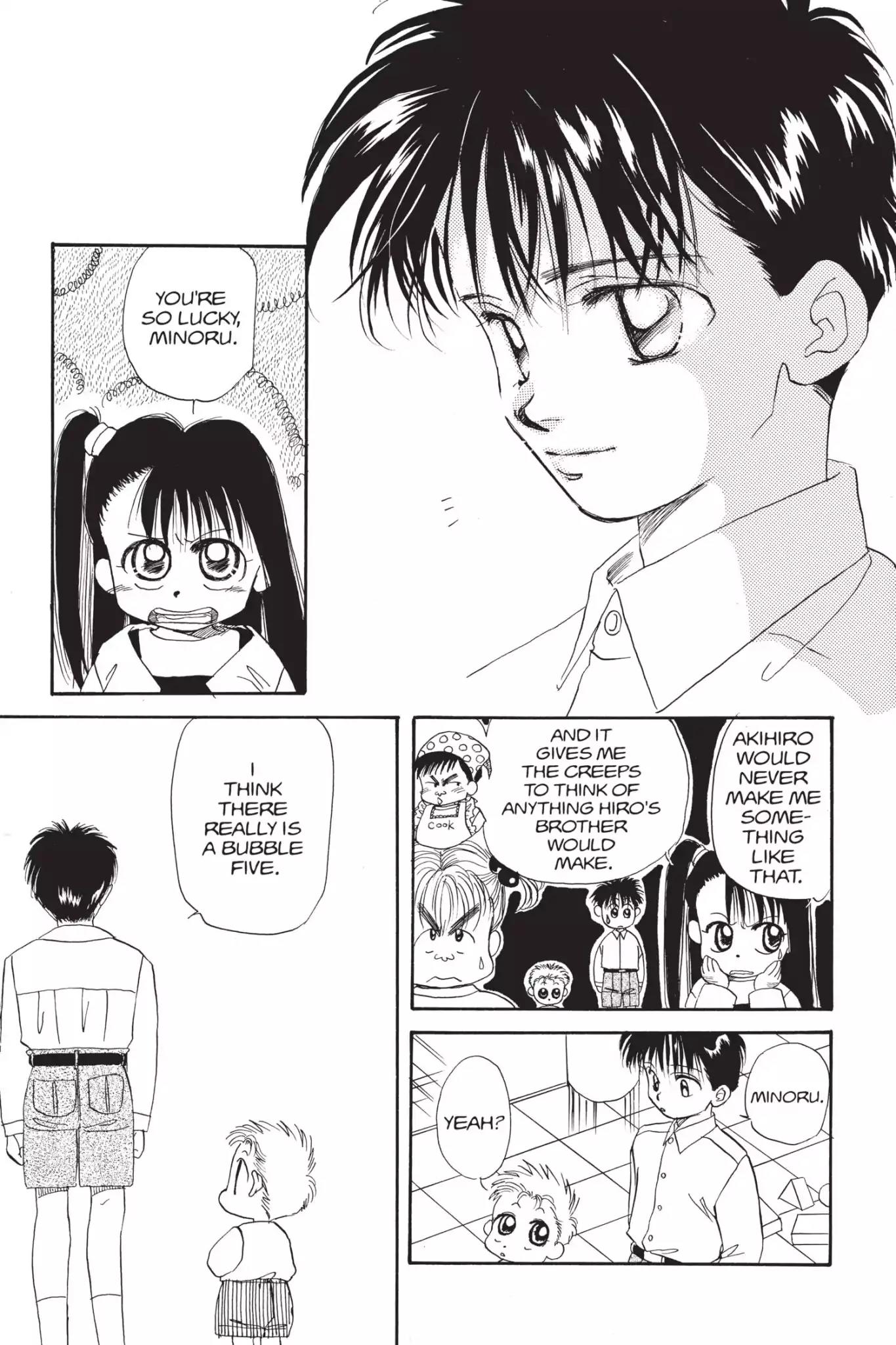 Aka-chan to Boku Chapter 12 page 27 - Chapter 12