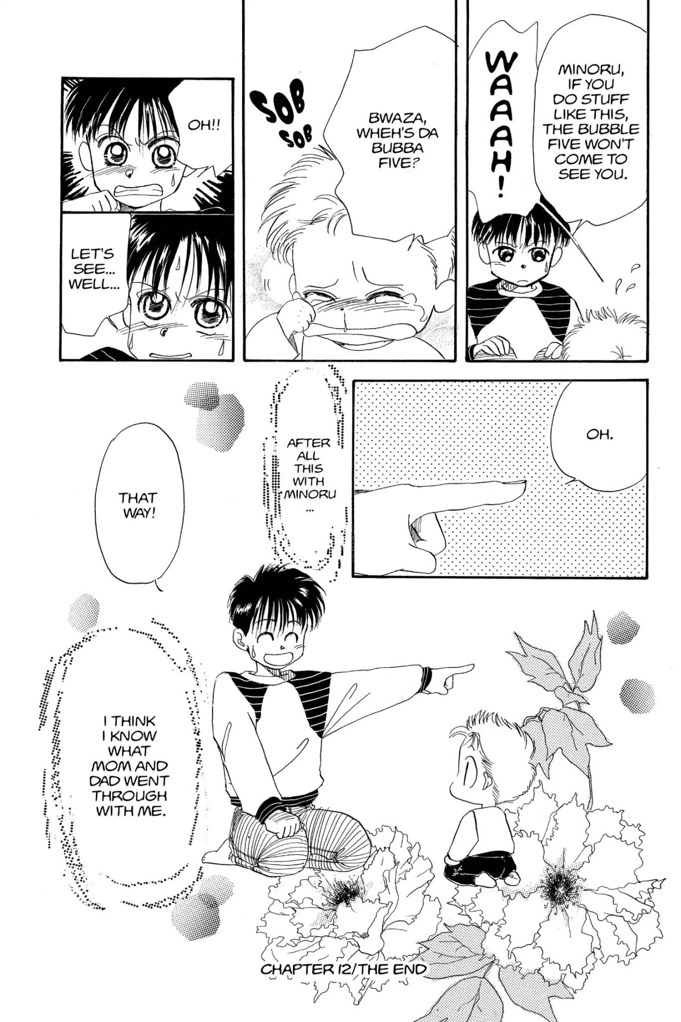 Aka-chan to Boku Chapter 12 page 30 - Chapter 12