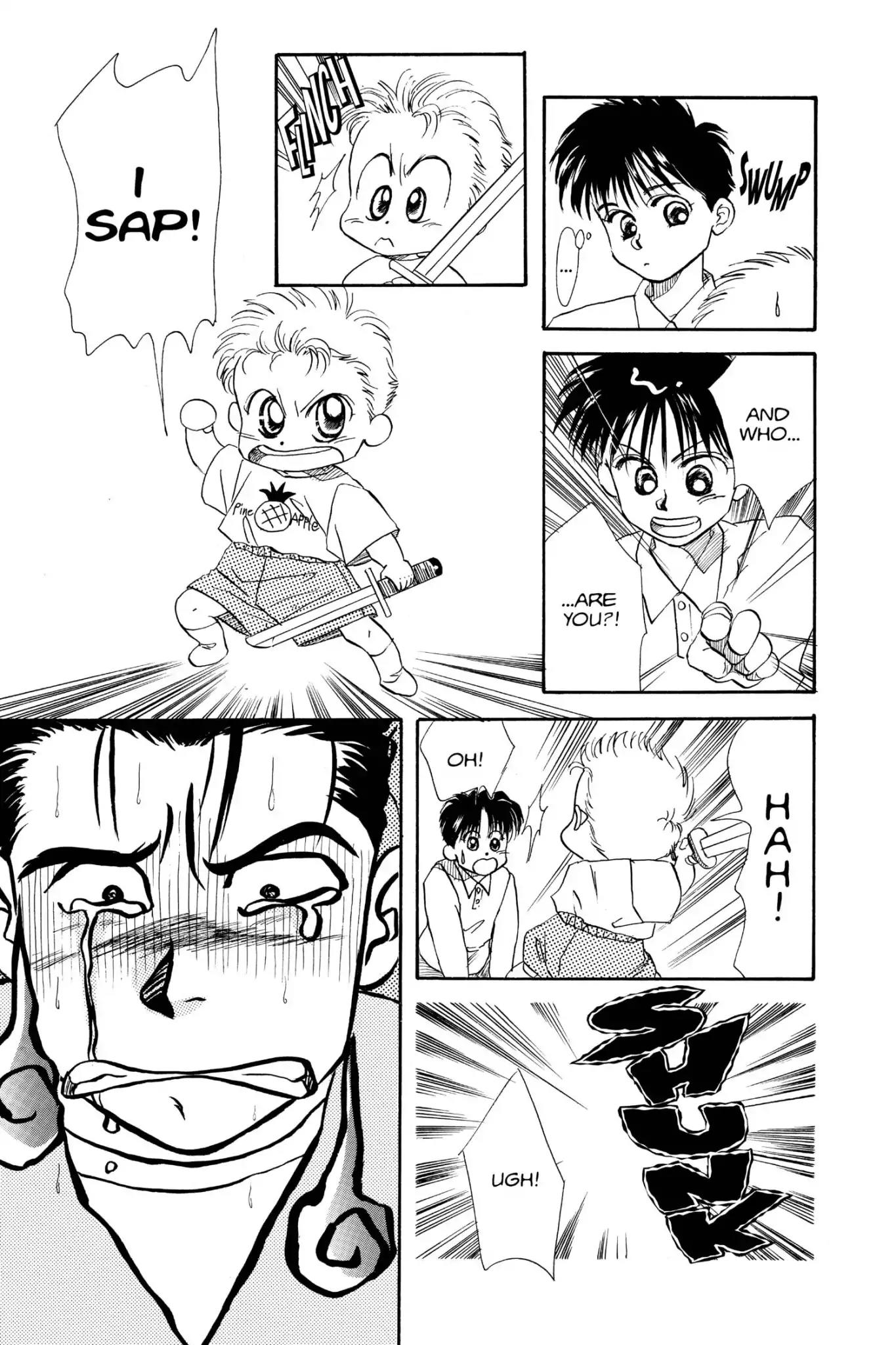 Aka-chan to Boku Chapter 12 page 5 - Chapter 12