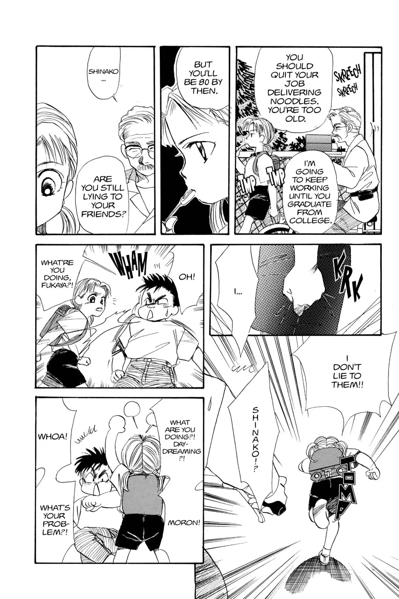 Aka-chan to Boku Chapter 13 page 10 - Chapter 13