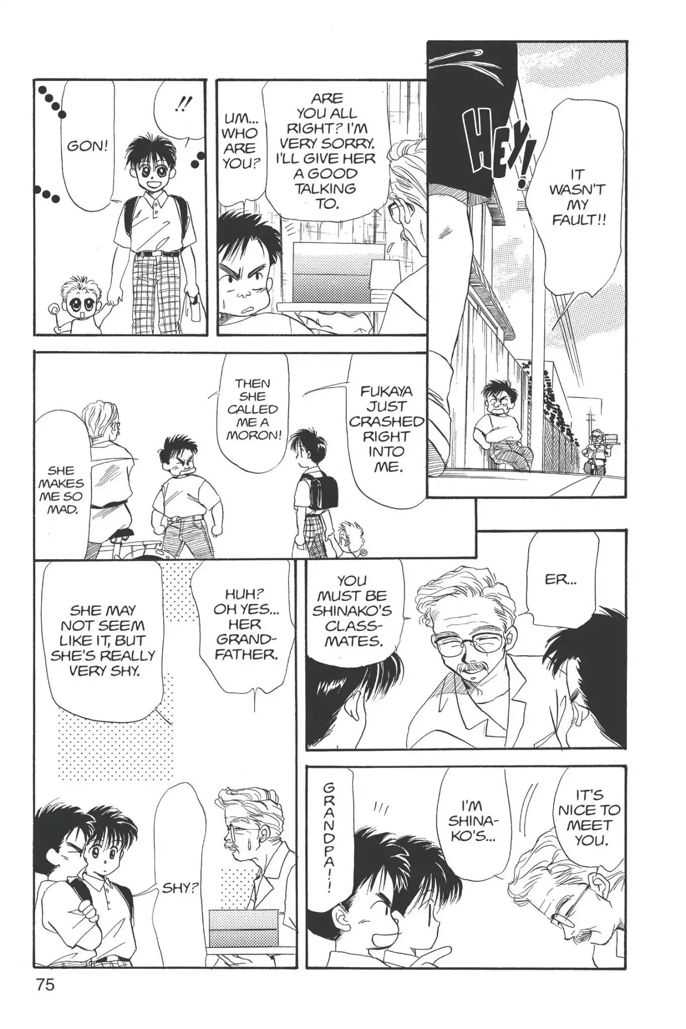 Aka-chan to Boku Chapter 13 page 11 - Chapter 13