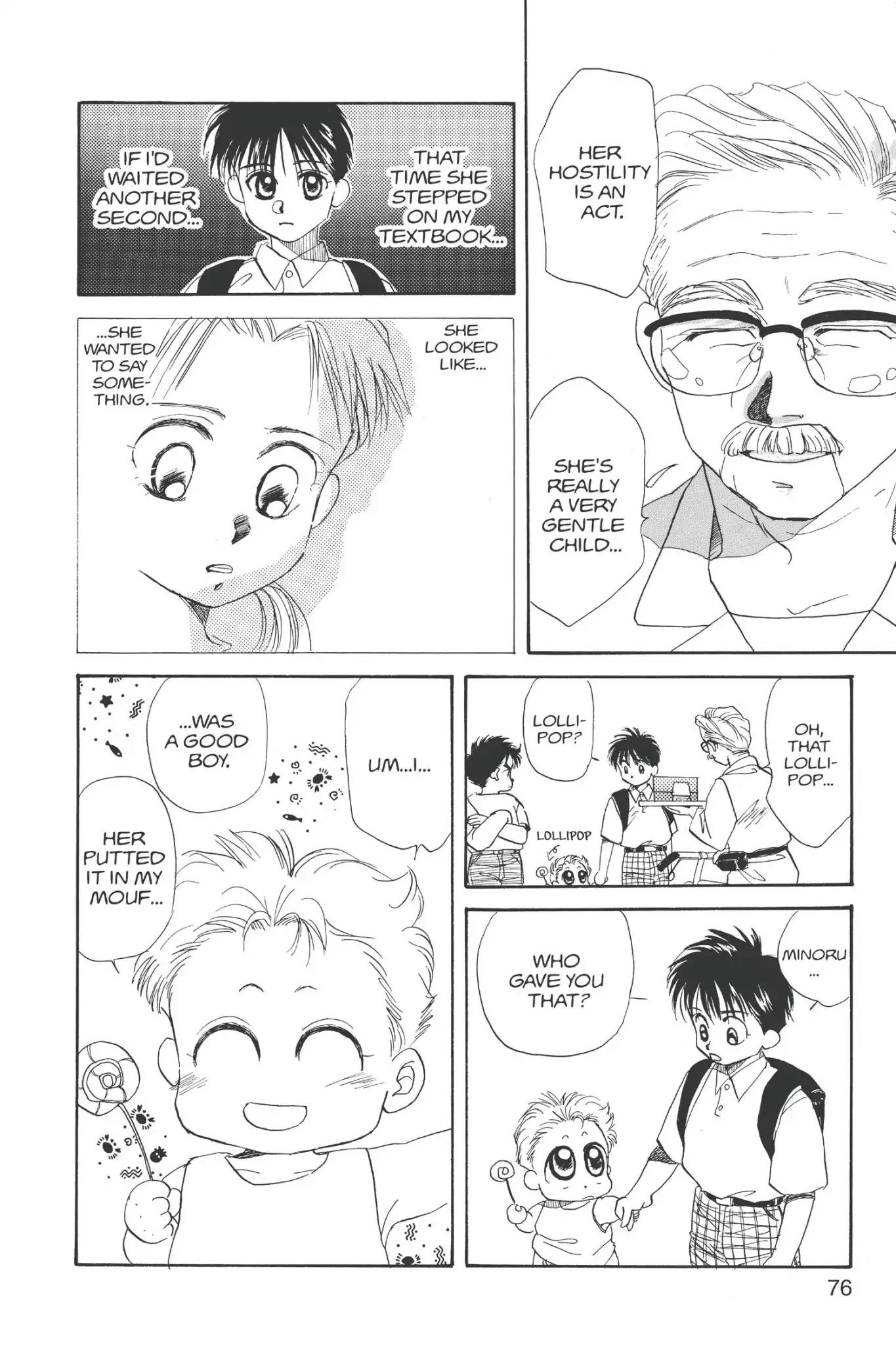 Aka-chan to Boku Chapter 13 page 12 - Chapter 13