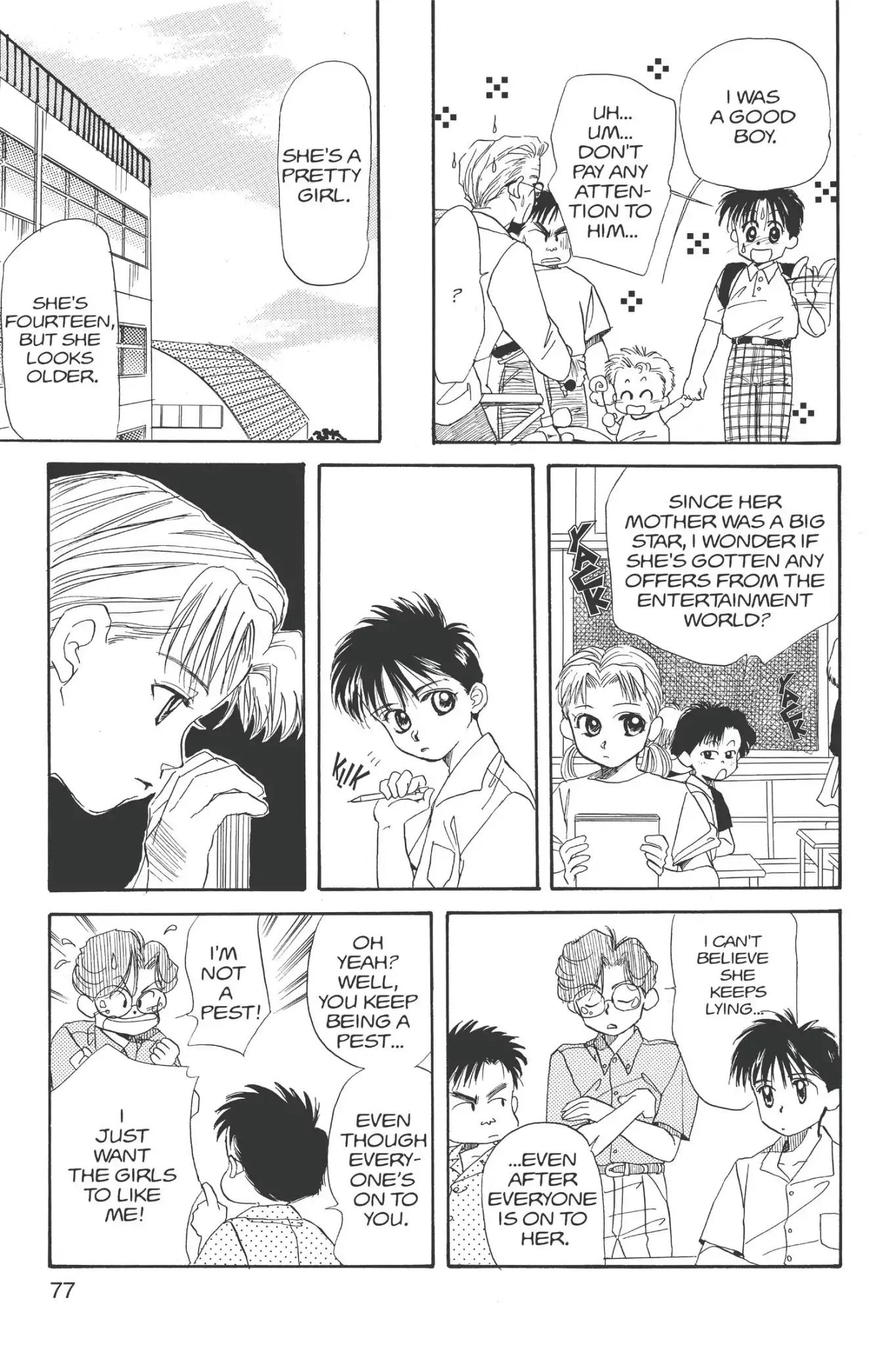 Aka-chan to Boku Chapter 13 page 13 - Chapter 13