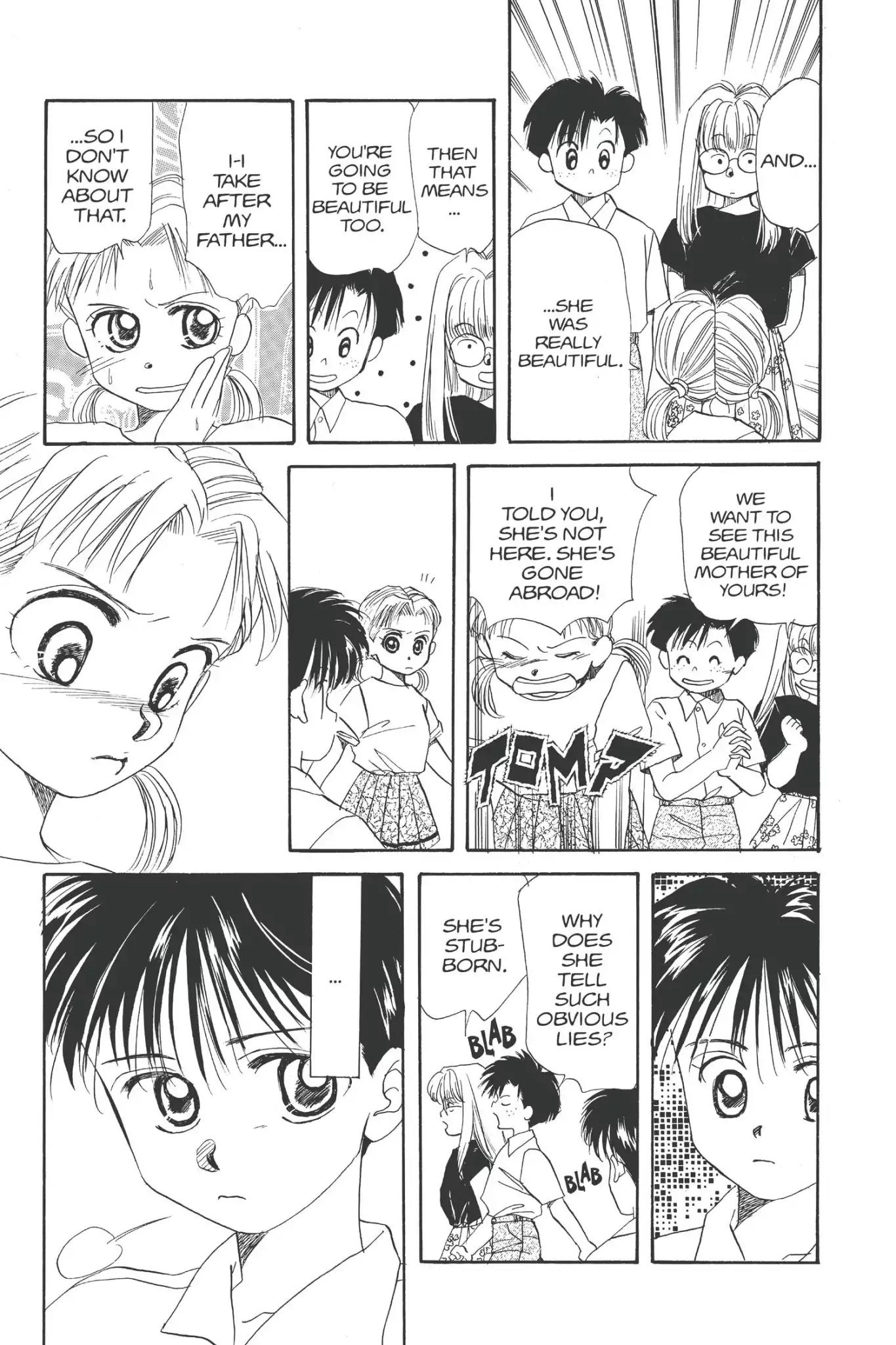 Aka-chan to Boku Chapter 13 page 15 - Chapter 13