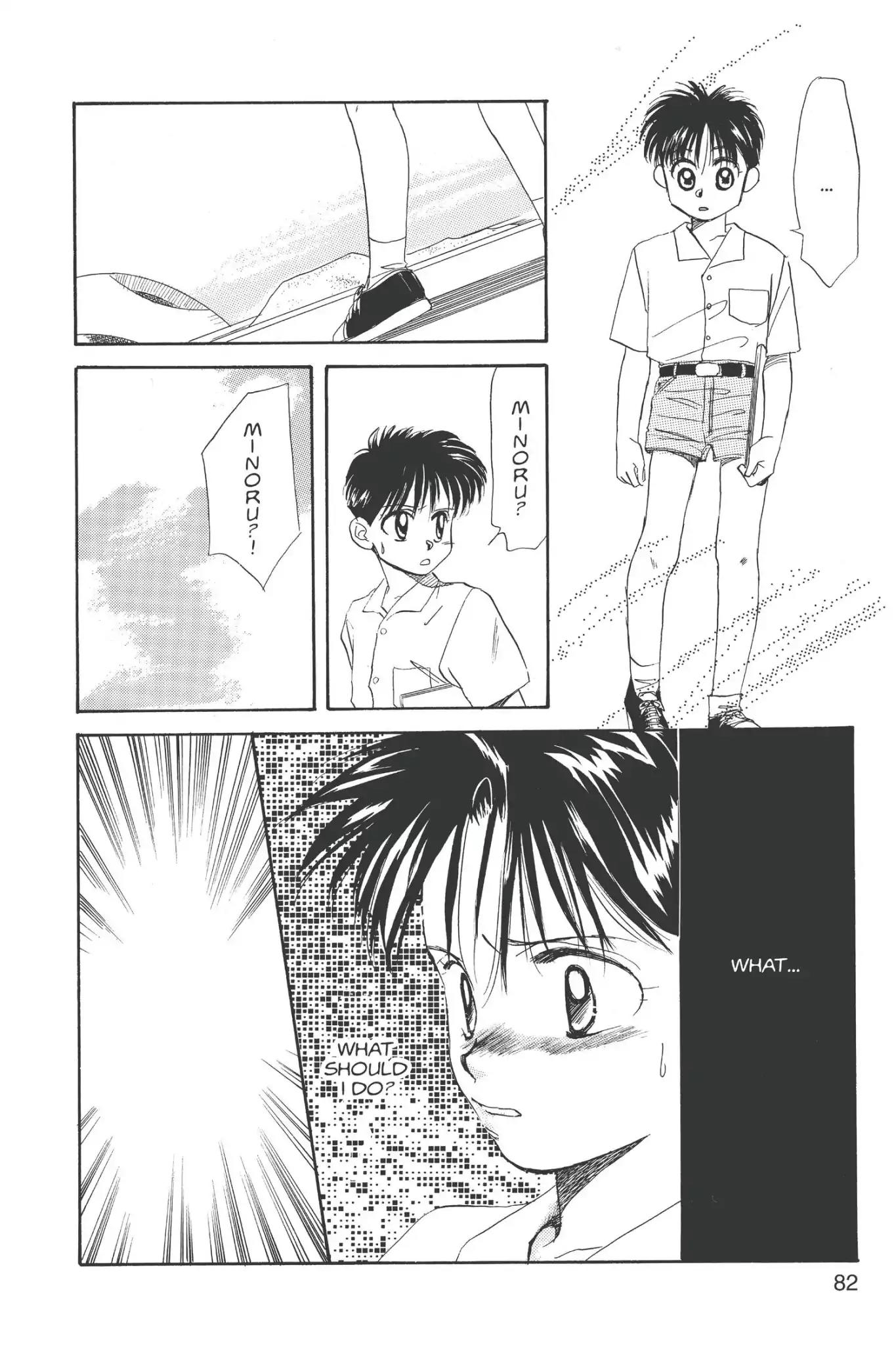 Aka-chan to Boku Chapter 13 page 18 - Chapter 13