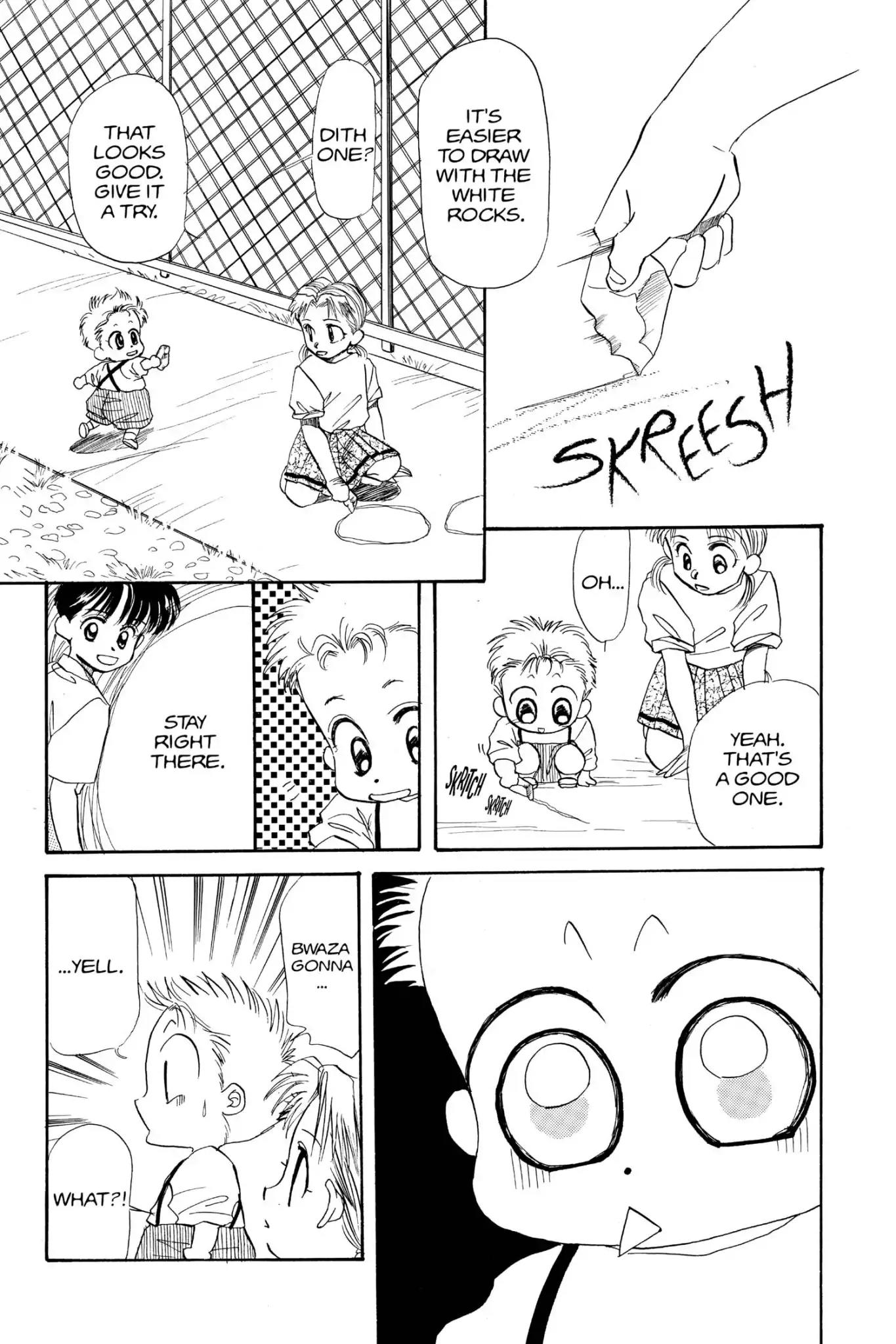 Aka-chan to Boku Chapter 13 page 19 - Chapter 13