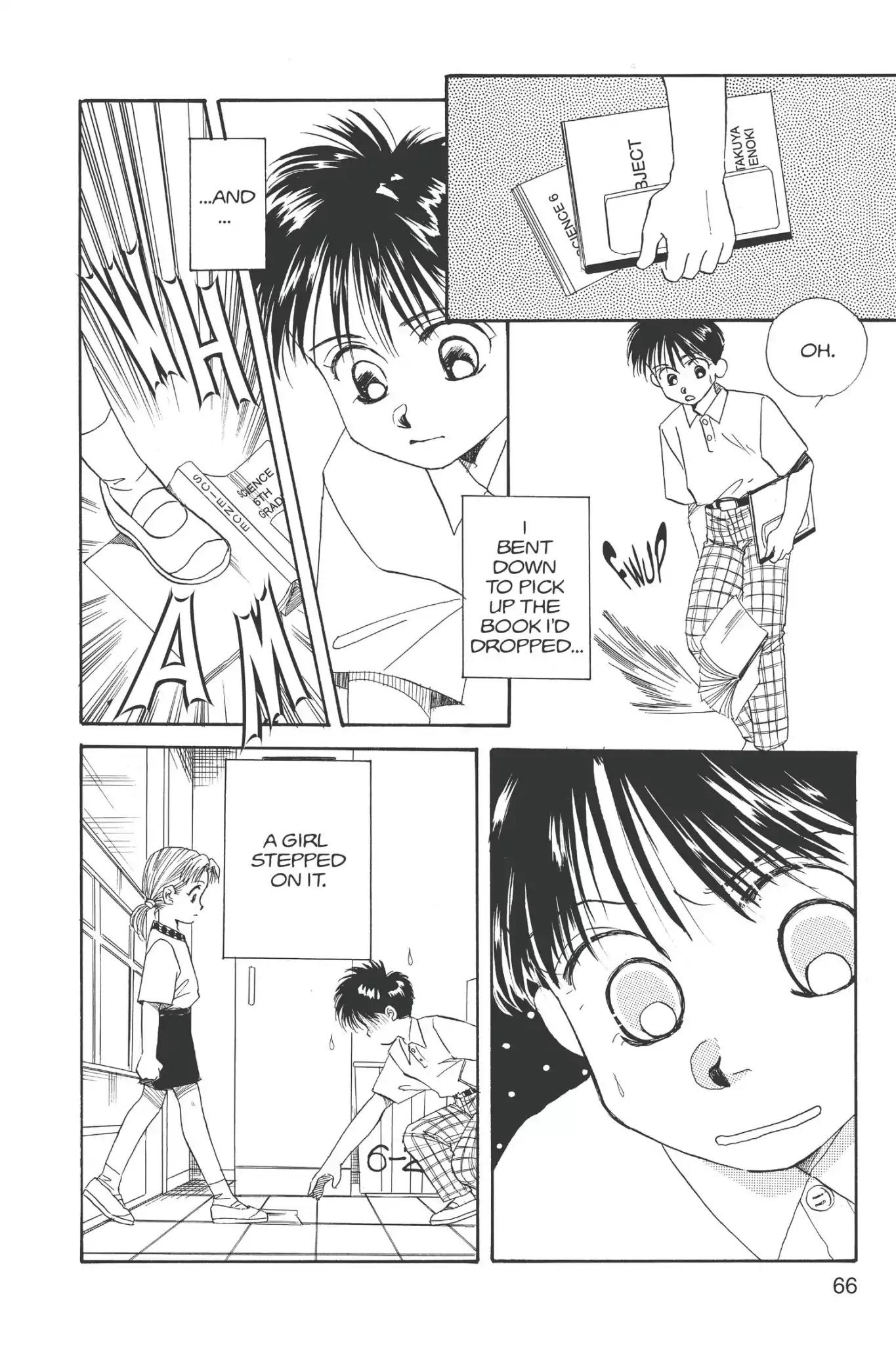 Aka-chan to Boku Chapter 13 page 2 - Chapter 13