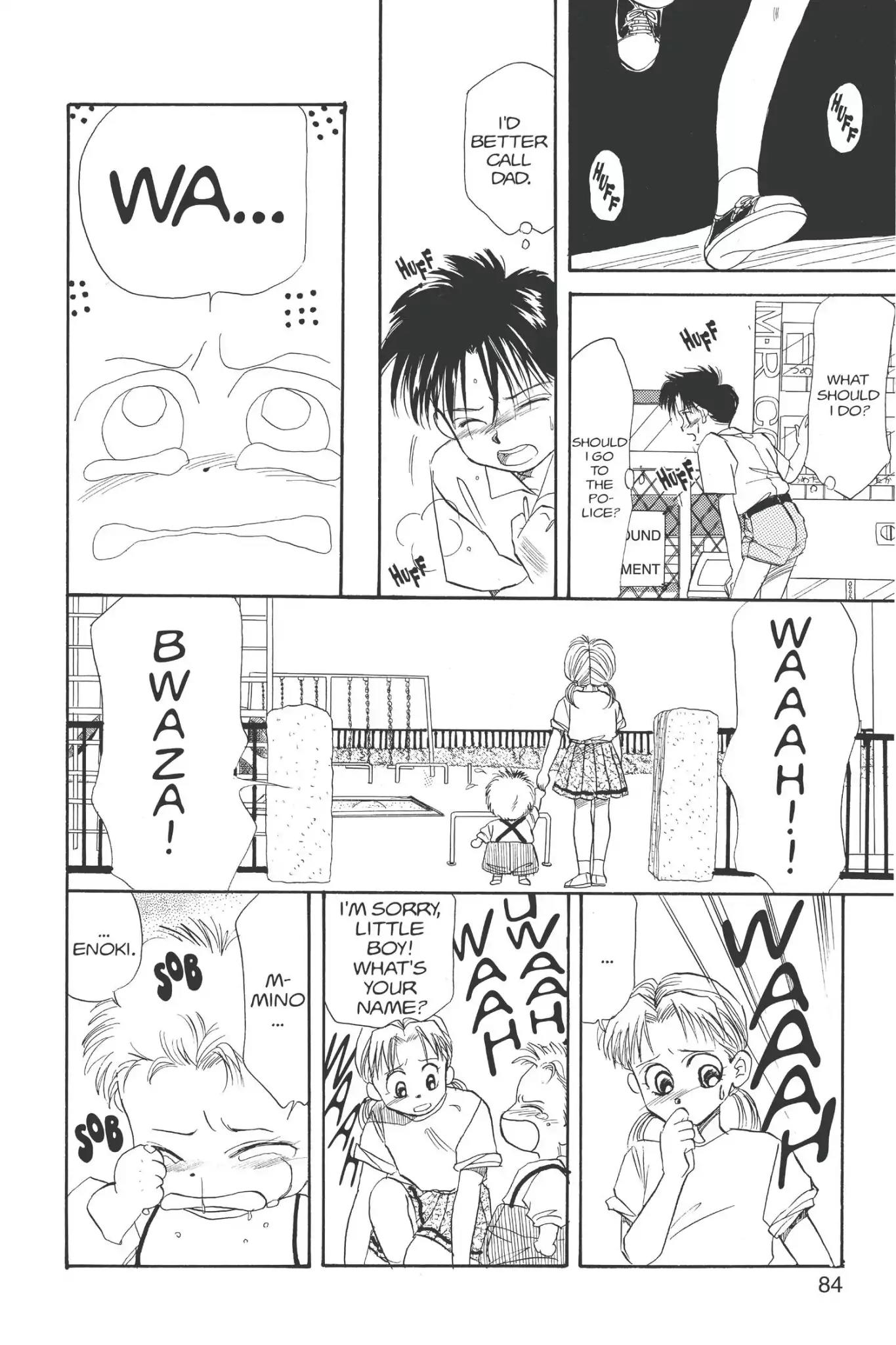 Aka-chan to Boku Chapter 13 page 20 - Chapter 13