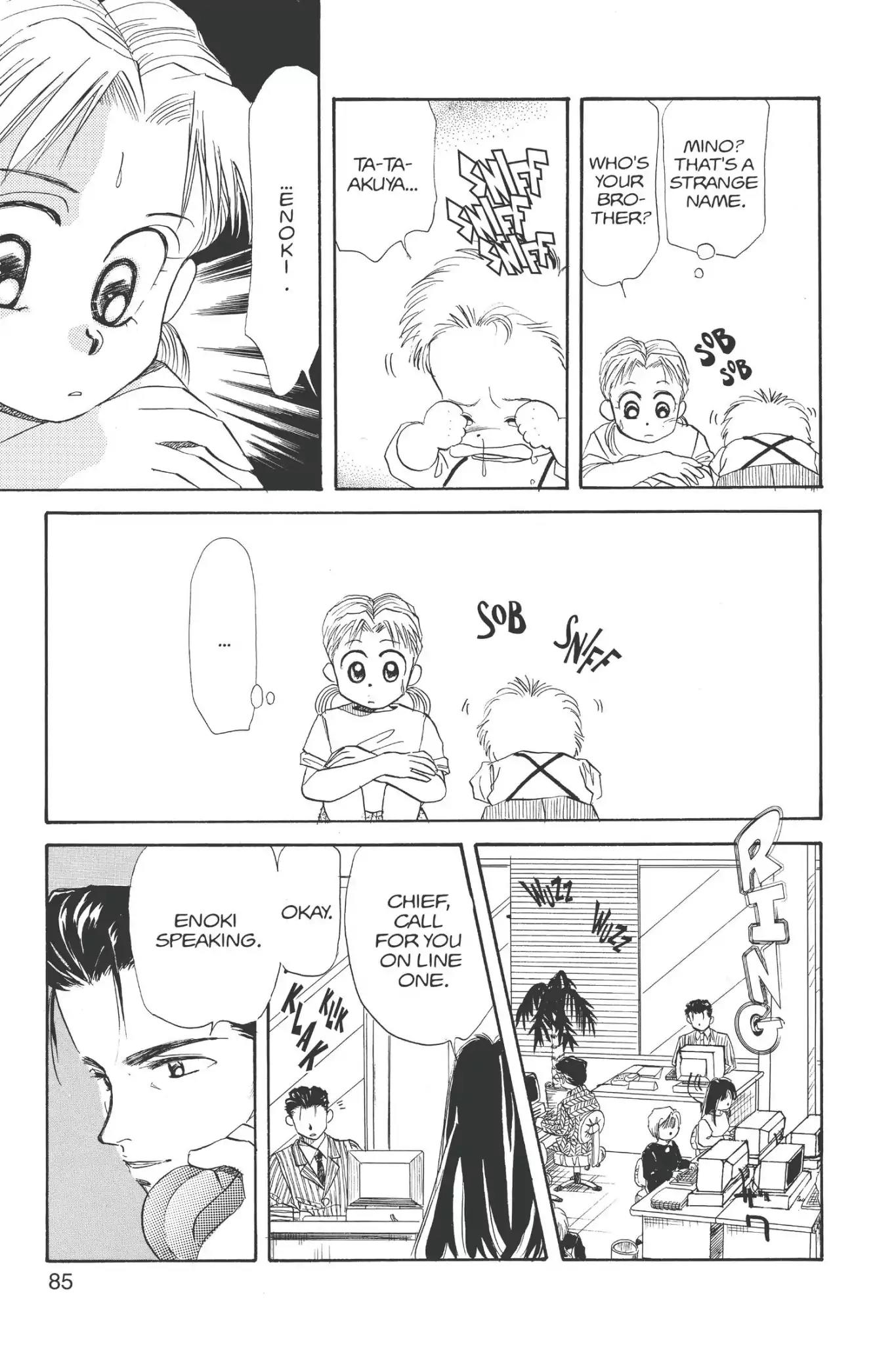 Aka-chan to Boku Chapter 13 page 21 - Chapter 13