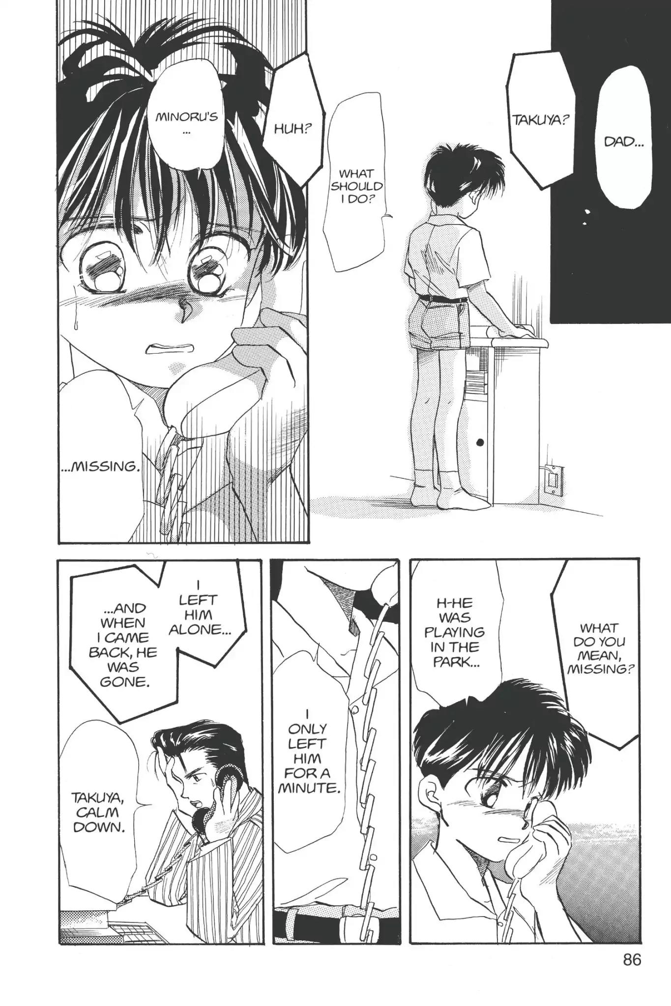 Aka-chan to Boku Chapter 13 page 22 - Chapter 13