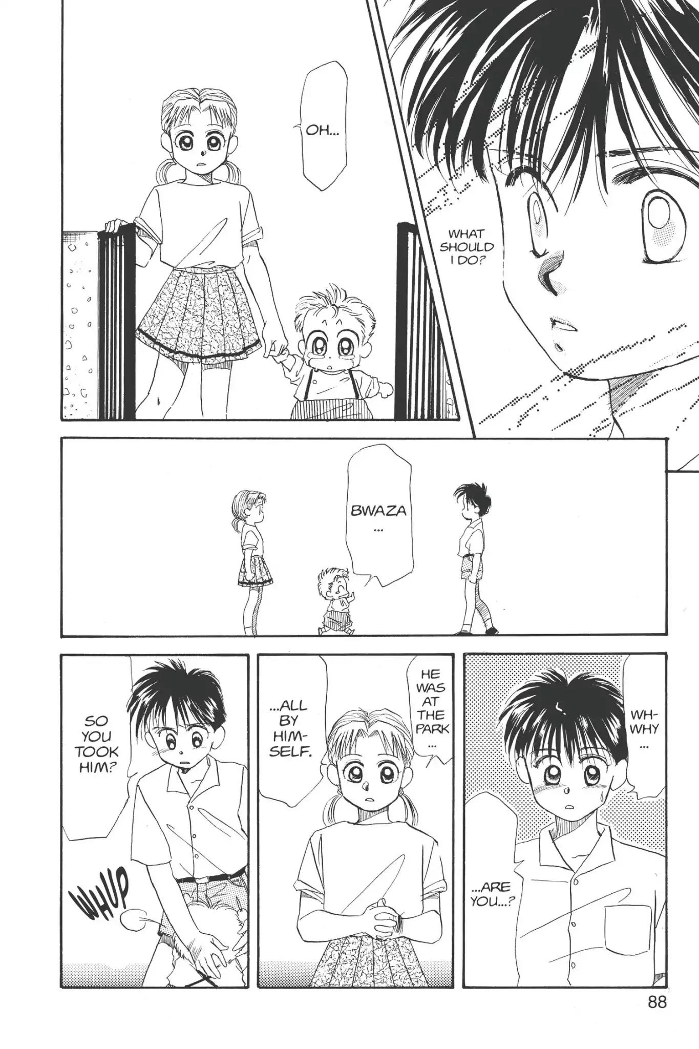 Aka-chan to Boku Chapter 13 page 24 - Chapter 13