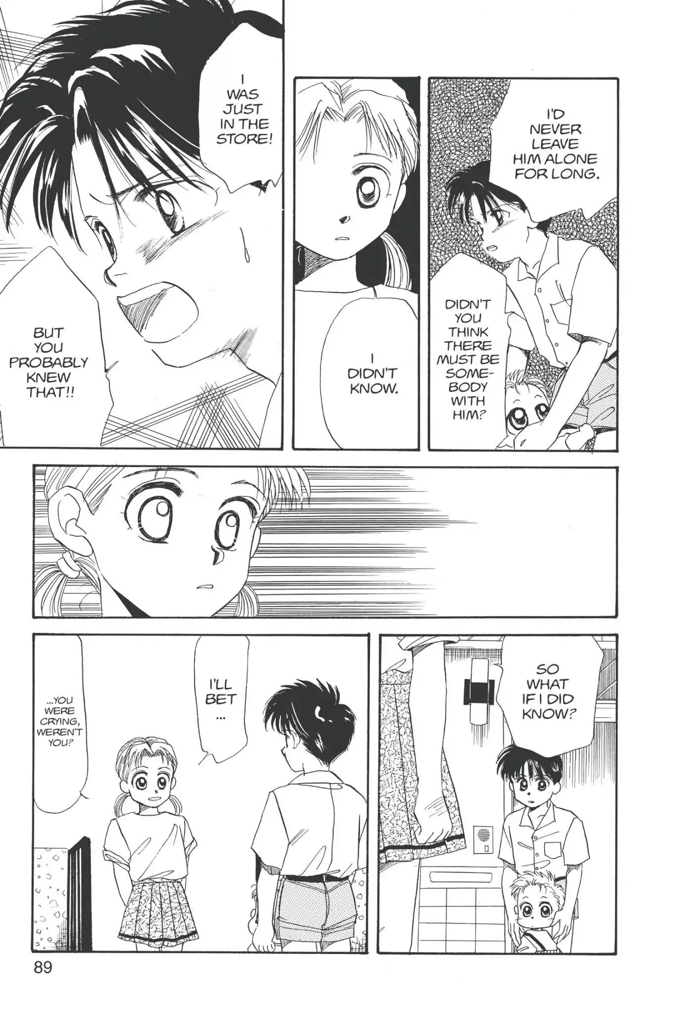 Aka-chan to Boku Chapter 13 page 25 - Chapter 13