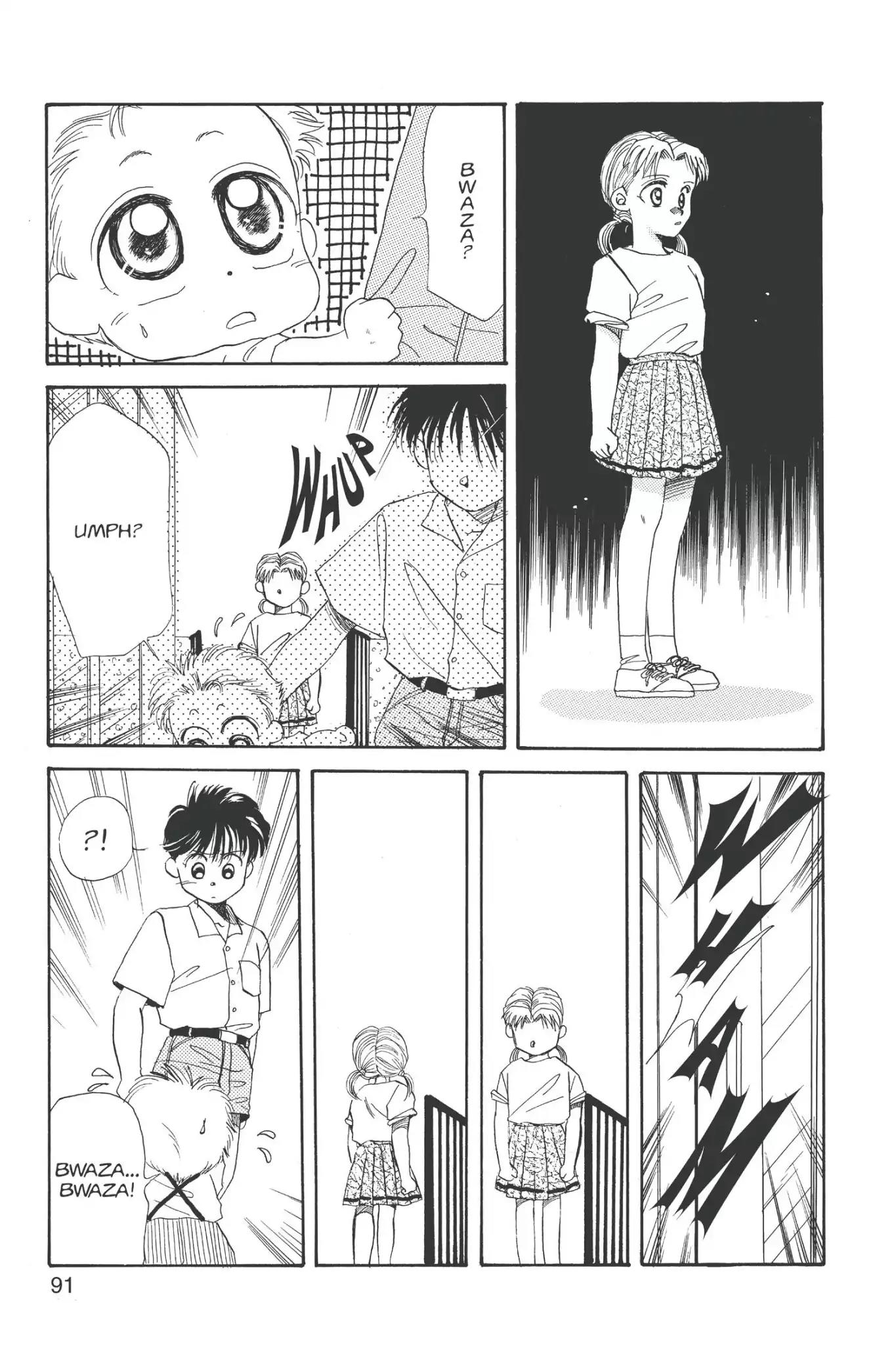 Aka-chan to Boku Chapter 13 page 27 - Chapter 13