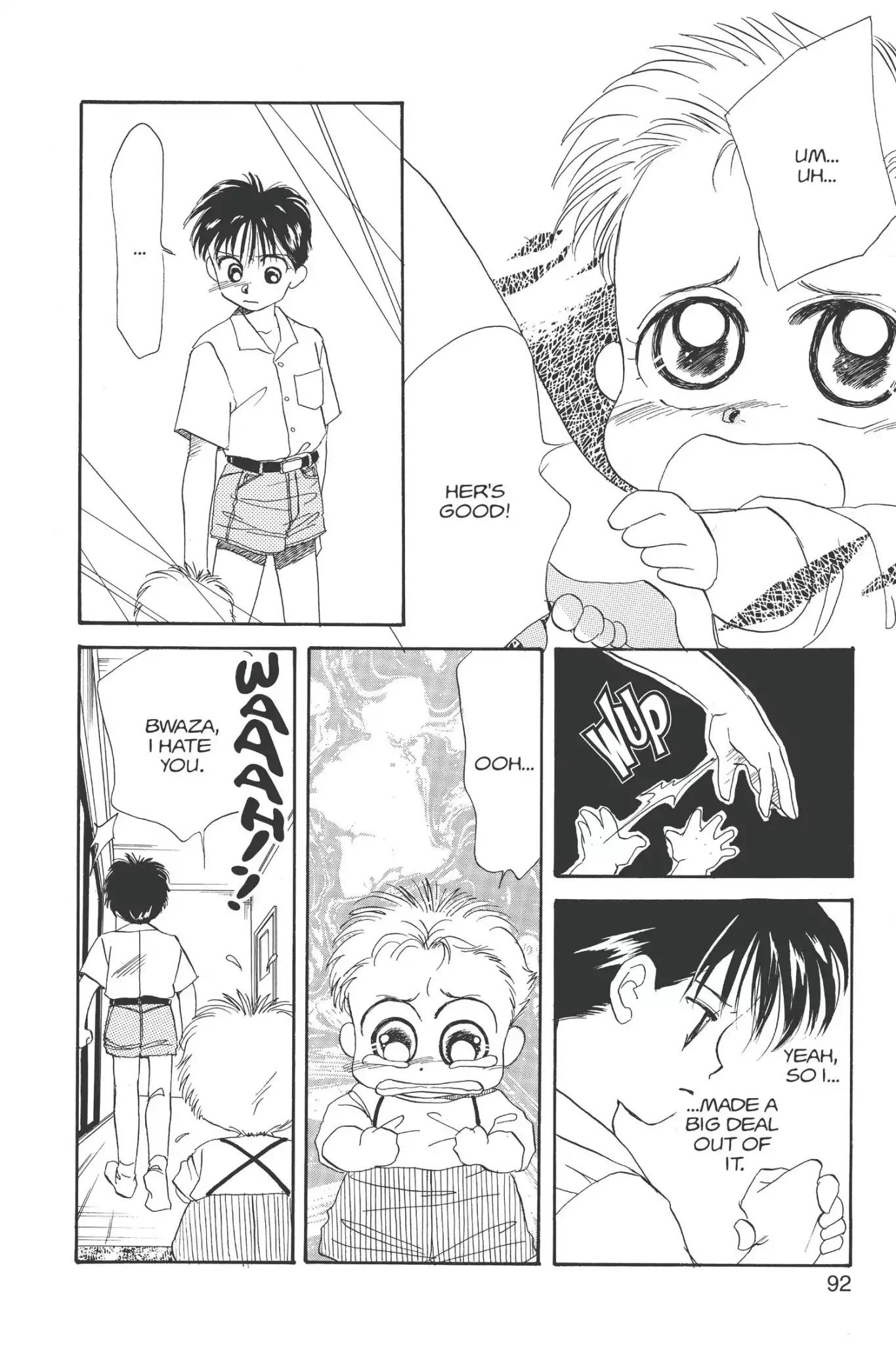 Aka-chan to Boku Chapter 13 page 28 - Chapter 13