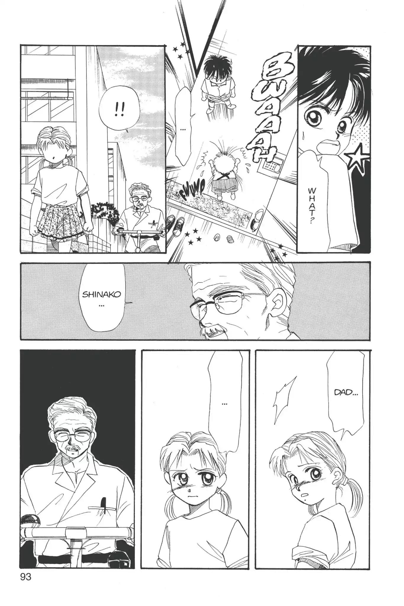 Aka-chan to Boku Chapter 13 page 29 - Chapter 13