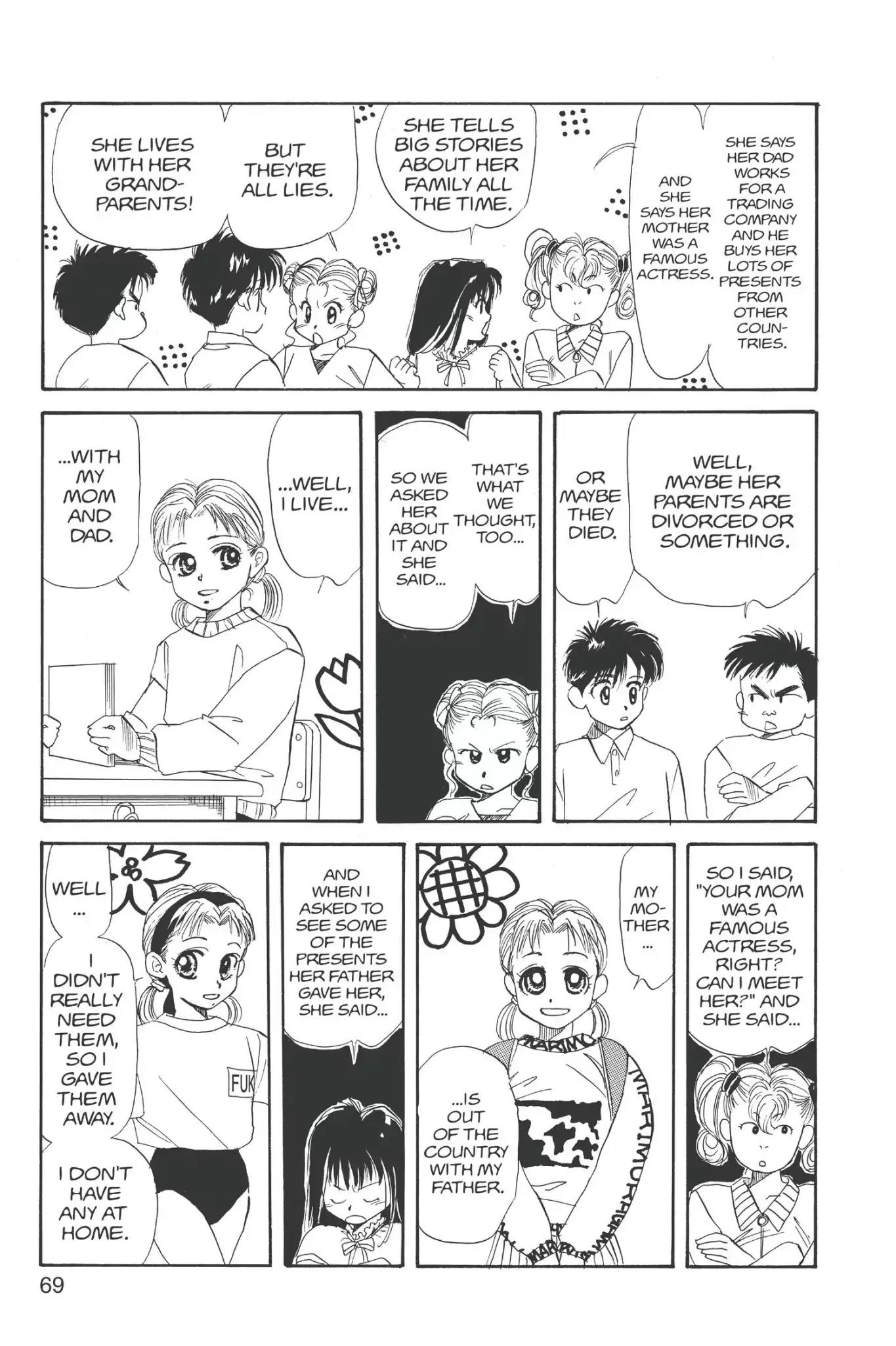 Aka-chan to Boku Chapter 13 page 5 - Chapter 13