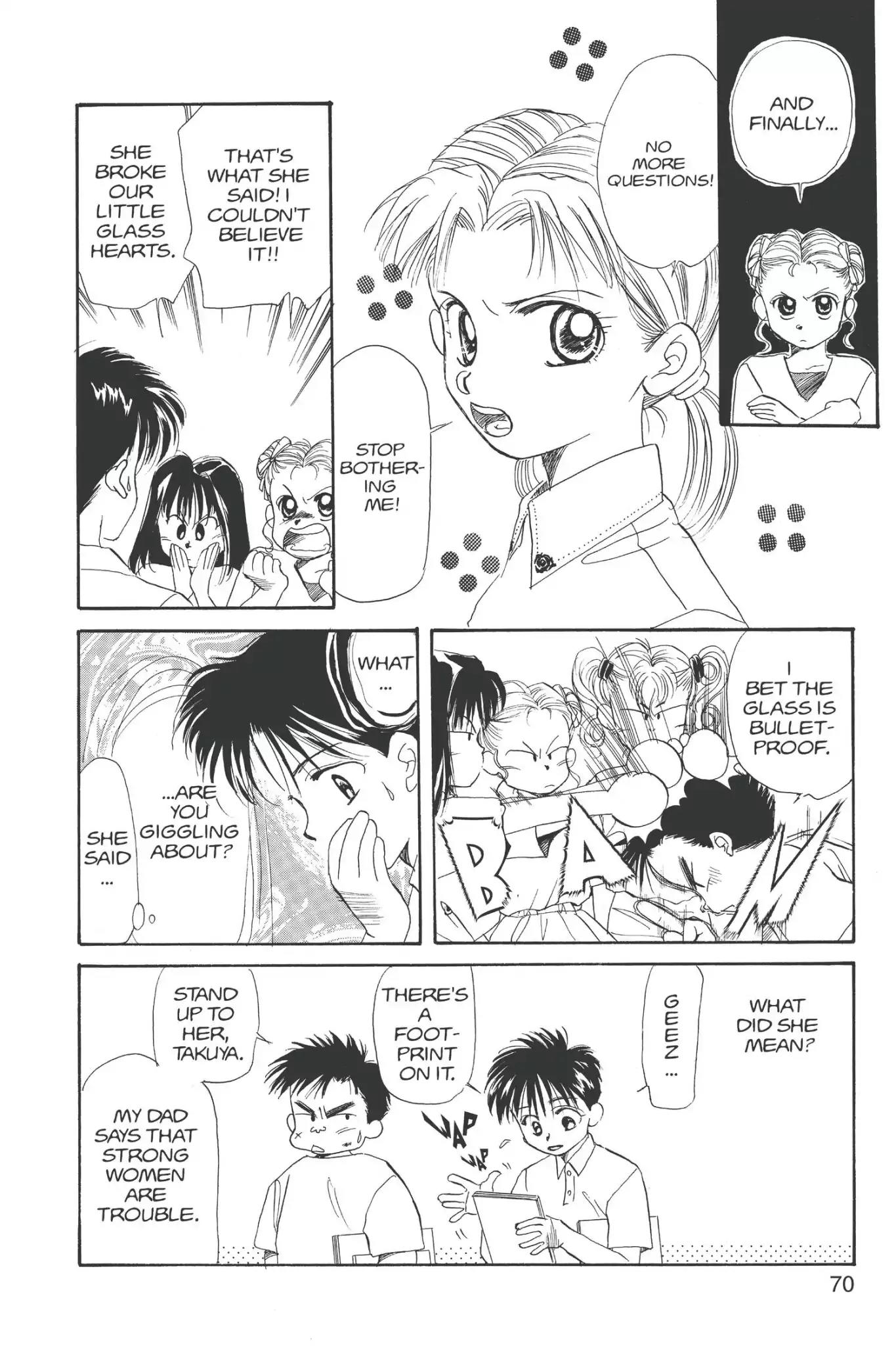 Aka-chan to Boku Chapter 13 page 6 - Chapter 13