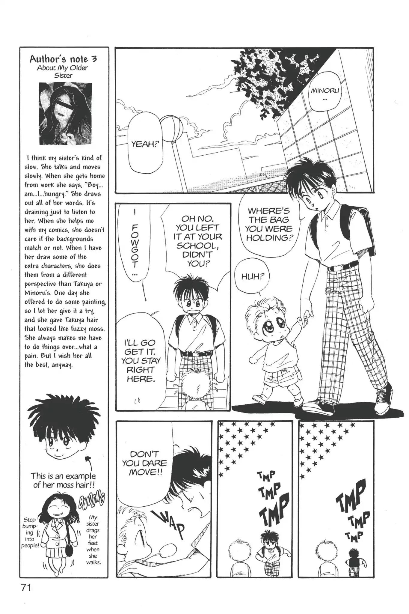 Aka-chan to Boku Chapter 13 page 7 - Chapter 13