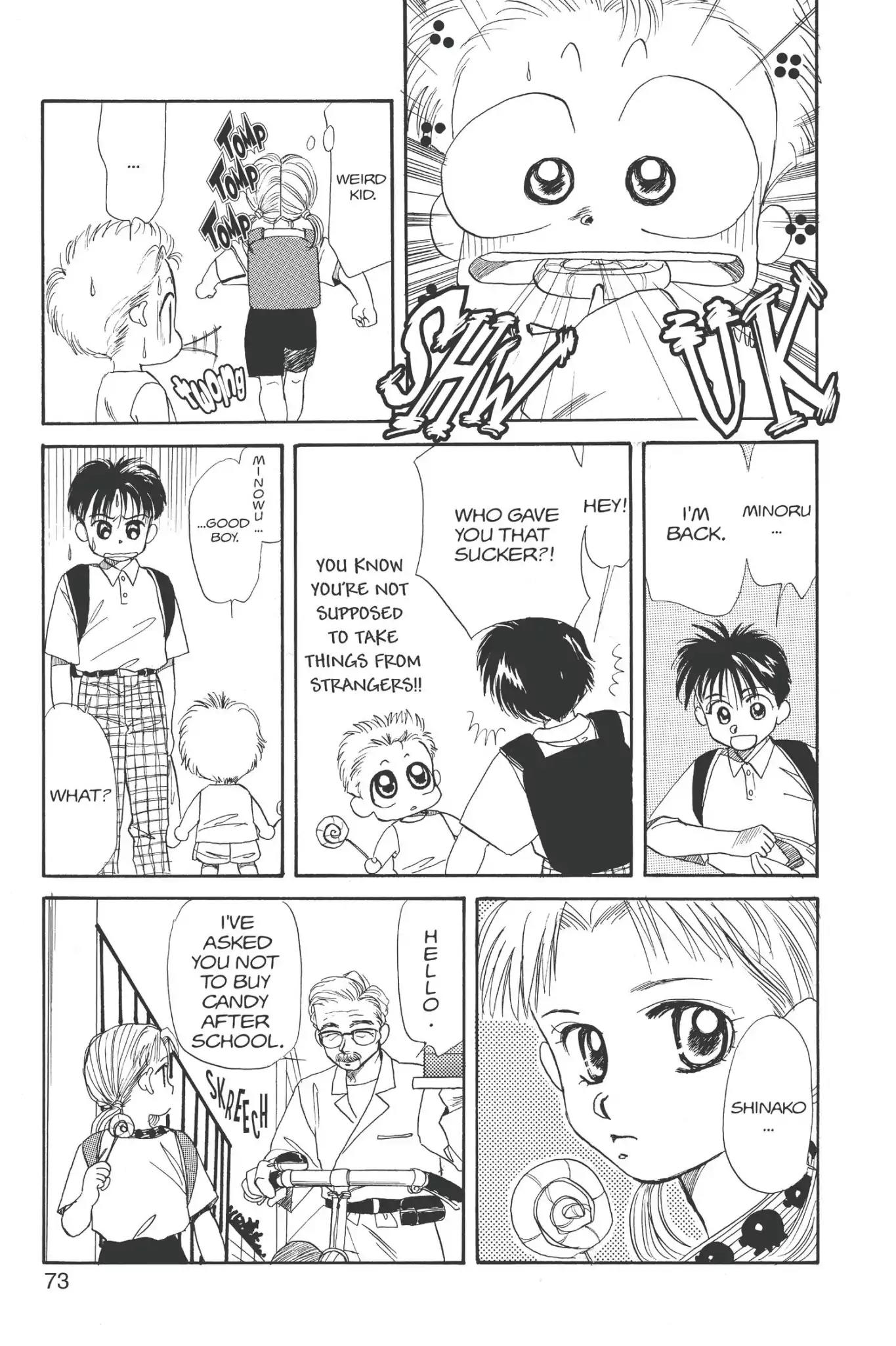 Aka-chan to Boku Chapter 13 page 9 - Chapter 13