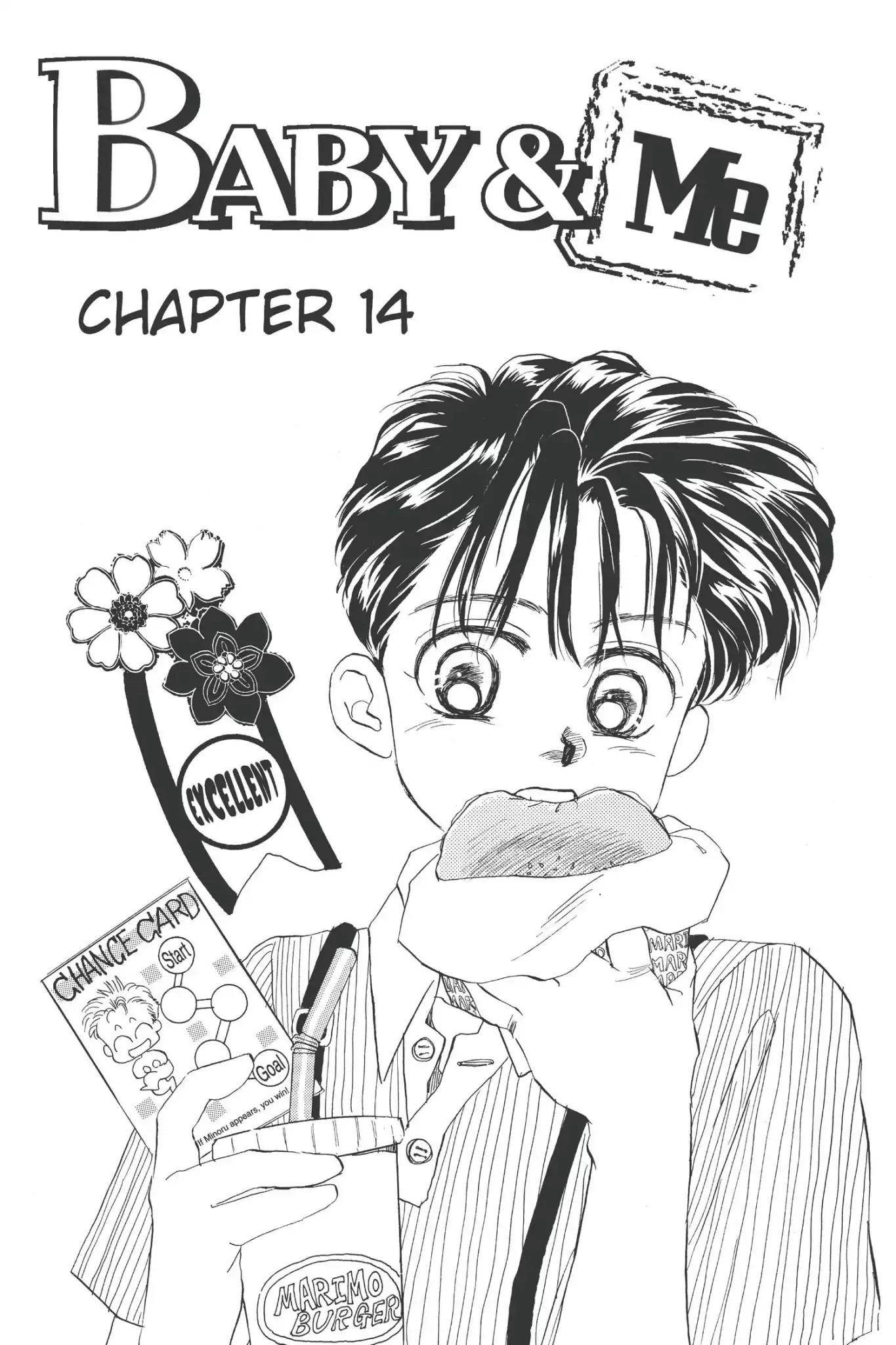 Aka-chan to Boku Chapter 14 page 1 - Chapter 14