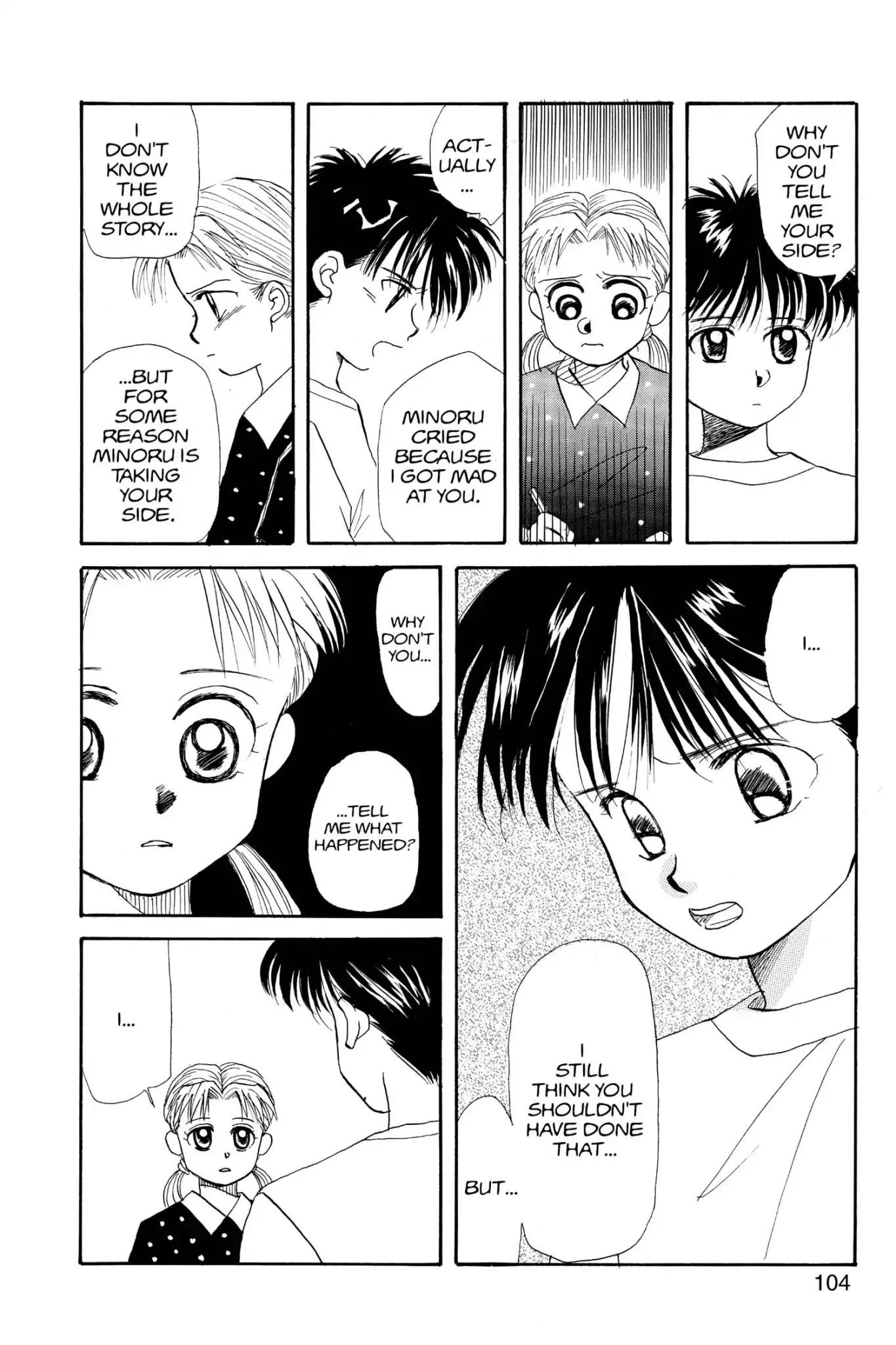 Aka-chan to Boku Chapter 14 page 10 - Chapter 14