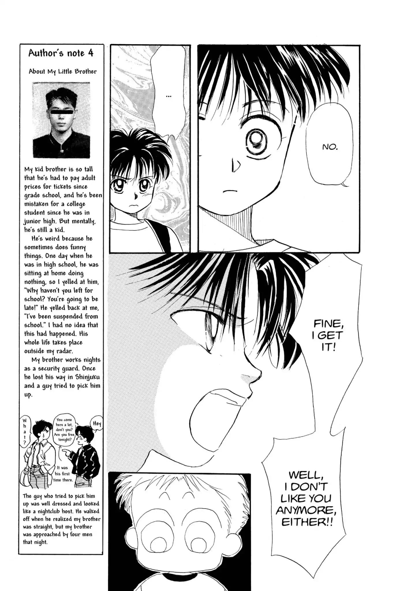 Aka-chan to Boku Chapter 14 page 13 - Chapter 14