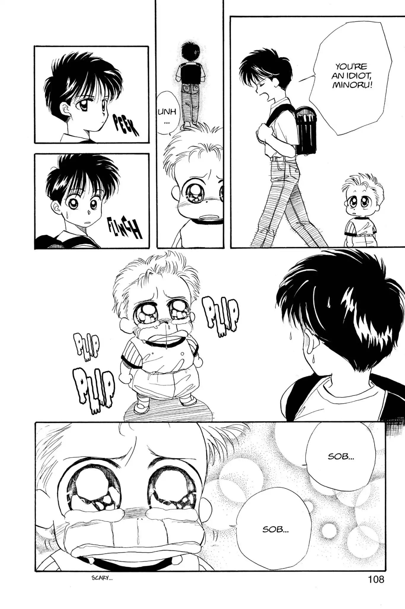 Aka-chan to Boku Chapter 14 page 14 - Chapter 14