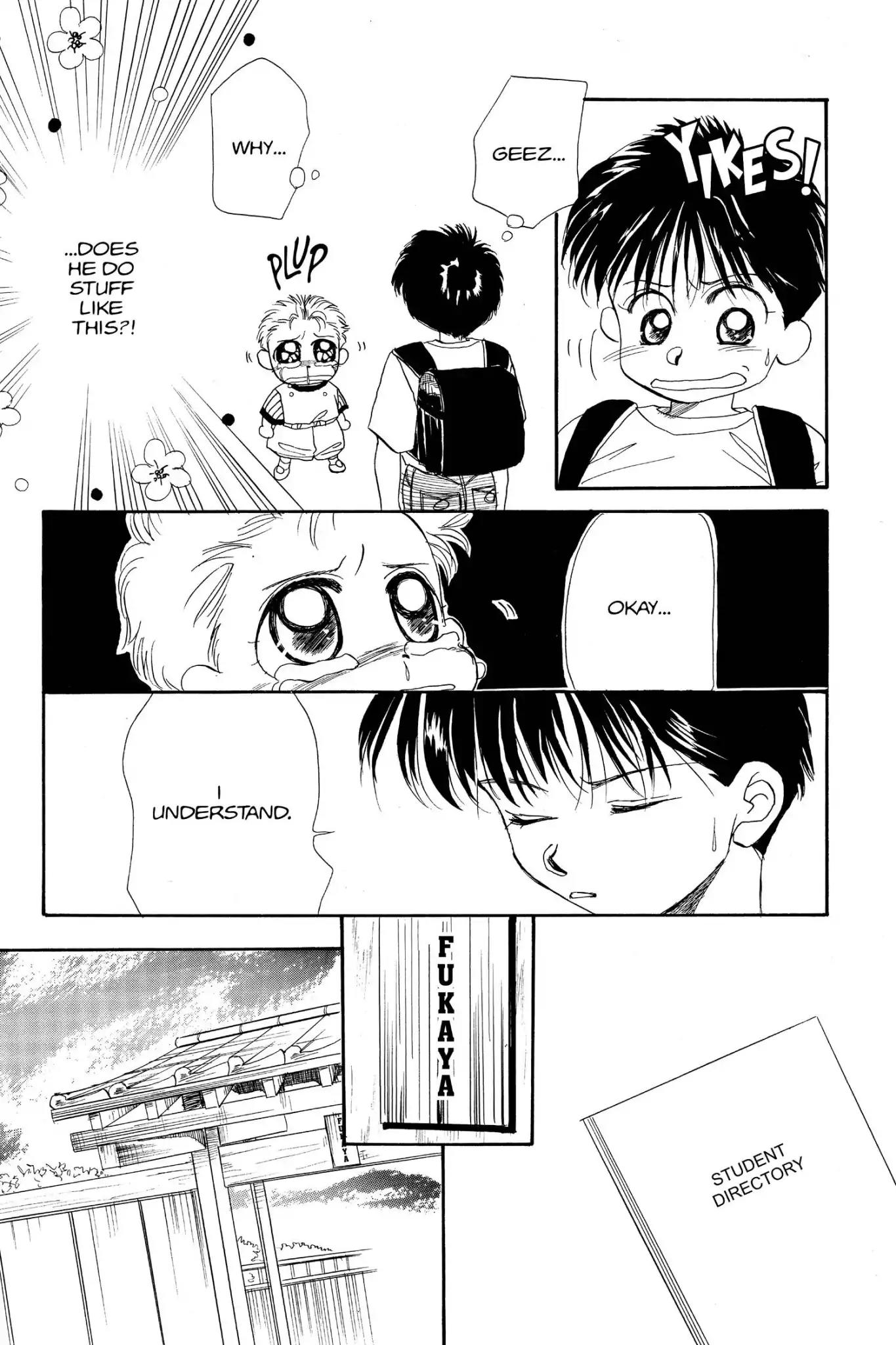 Aka-chan to Boku Chapter 14 page 15 - Chapter 14