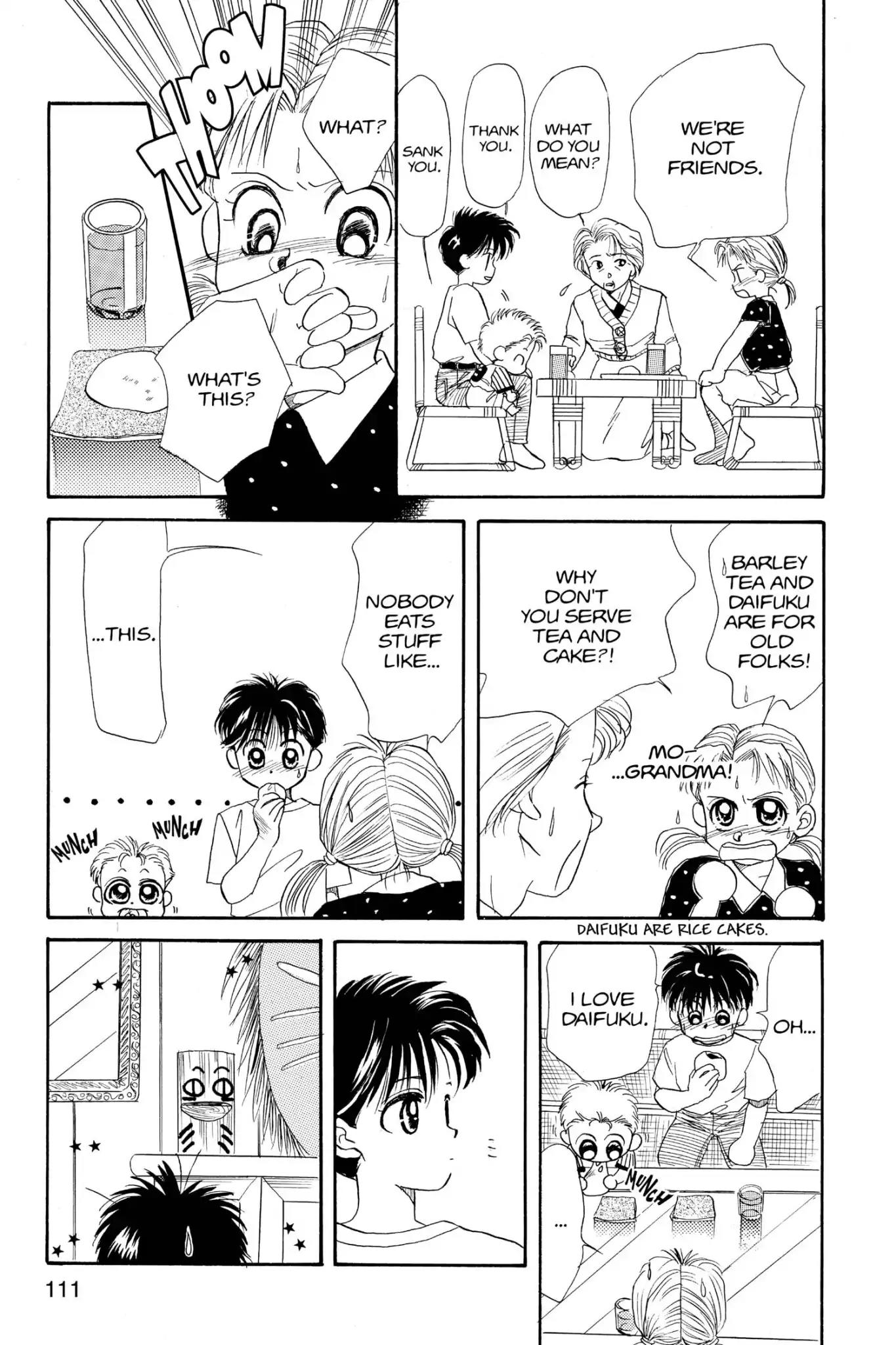 Aka-chan to Boku Chapter 14 page 17 - Chapter 14