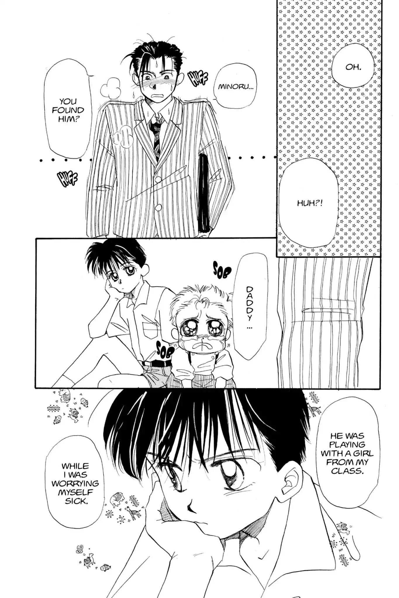Aka-chan to Boku Chapter 14 page 2 - Chapter 14