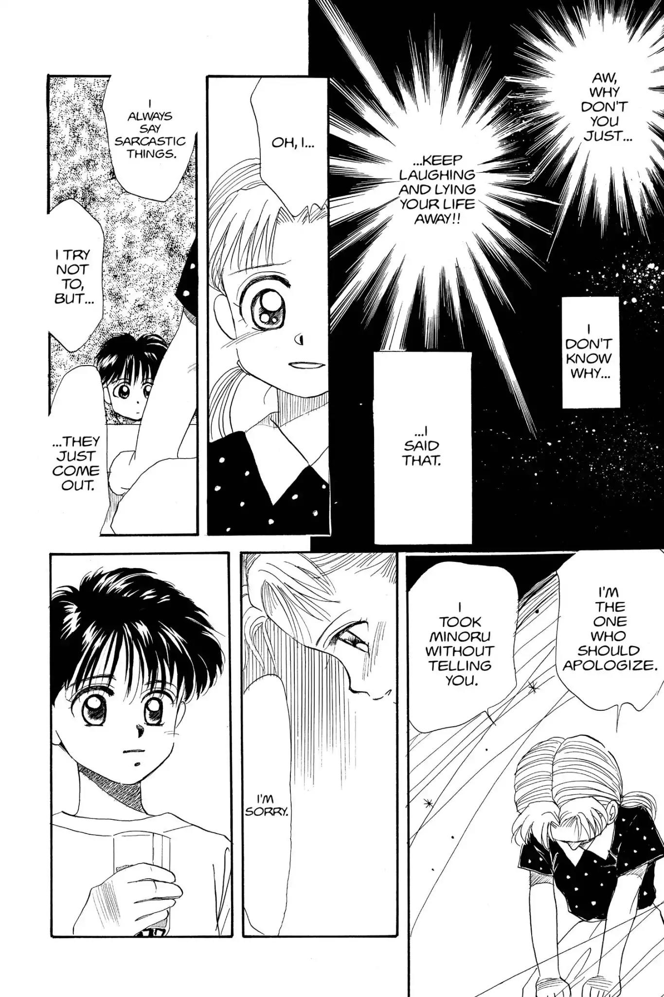 Aka-chan to Boku Chapter 14 page 20 - Chapter 14