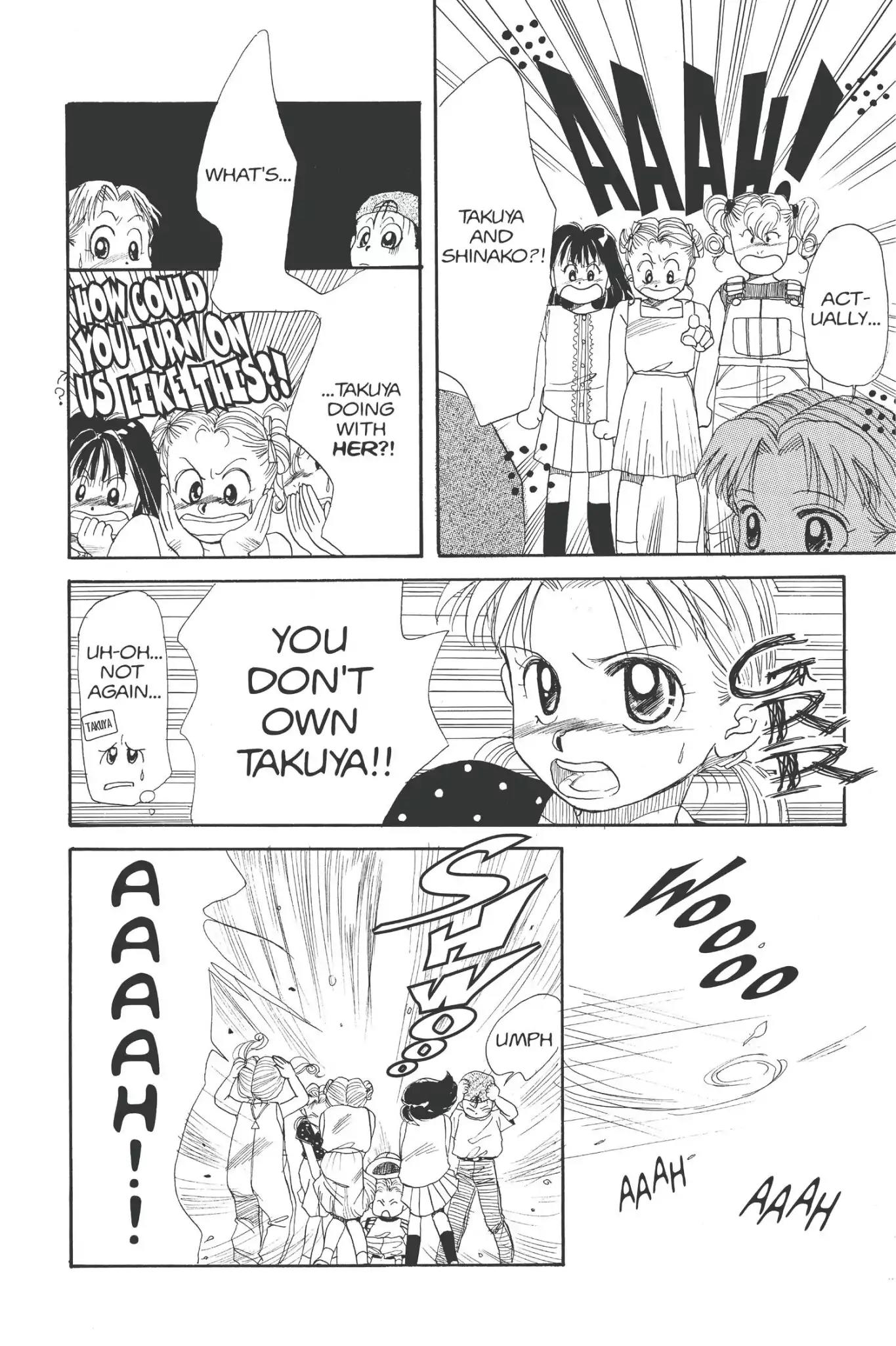 Aka-chan to Boku Chapter 14 page 22 - Chapter 14
