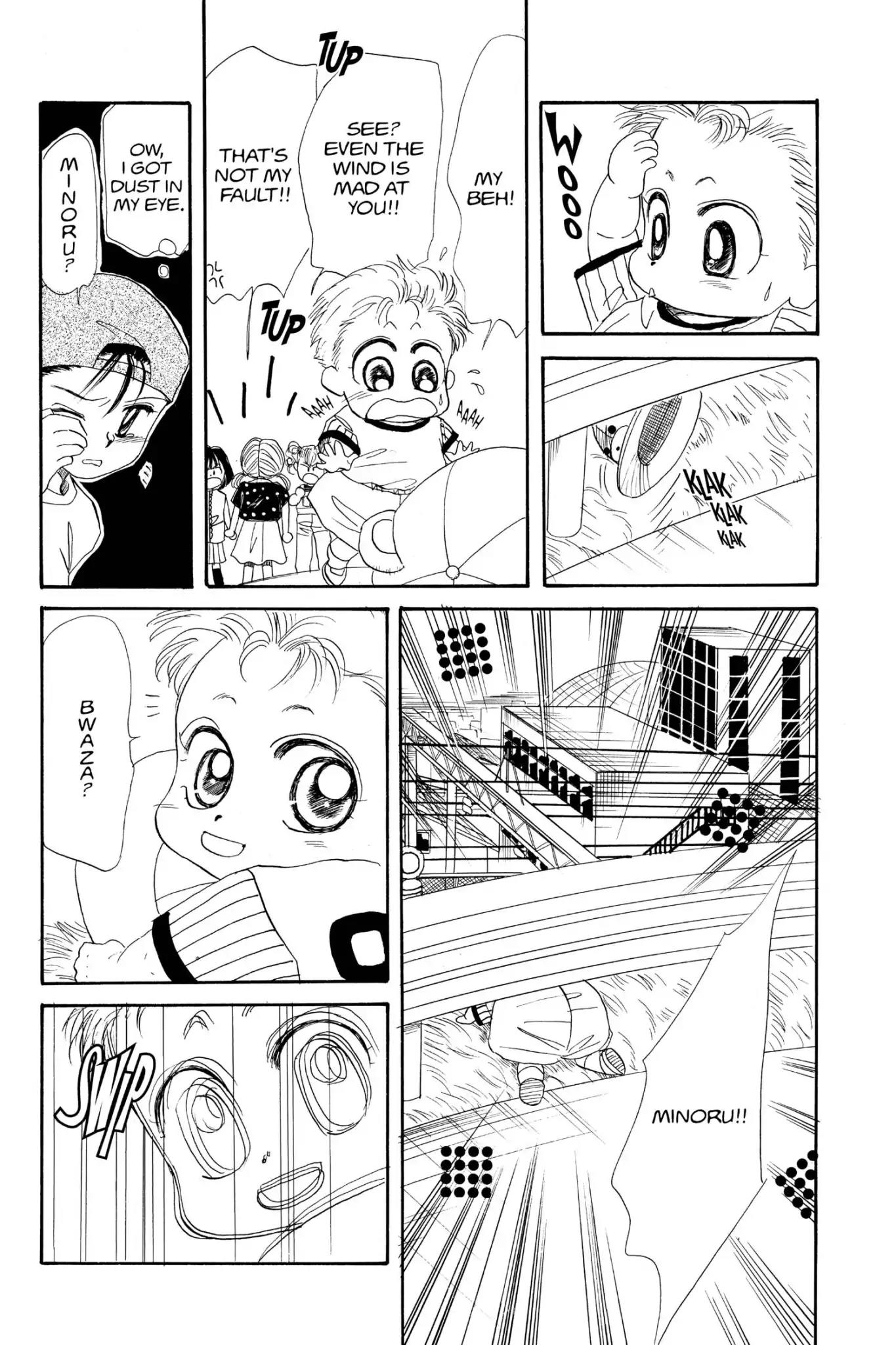 Aka-chan to Boku Chapter 14 page 23 - Chapter 14