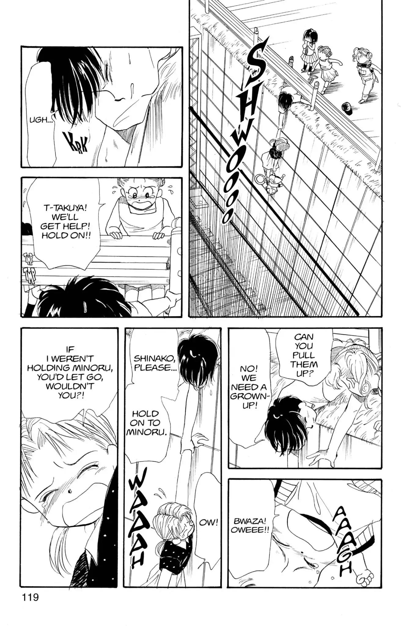 Aka-chan to Boku Chapter 14 page 25 - Chapter 14