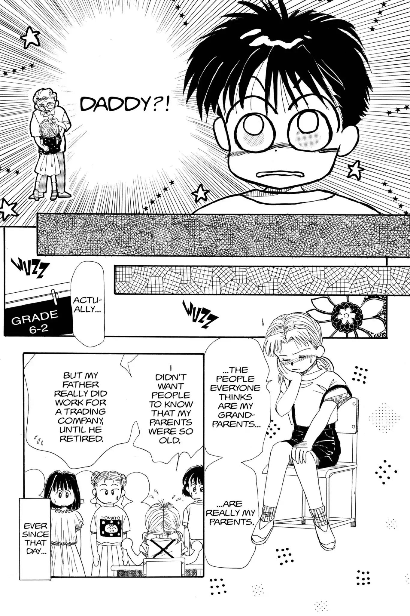 Aka-chan to Boku Chapter 14 page 29 - Chapter 14
