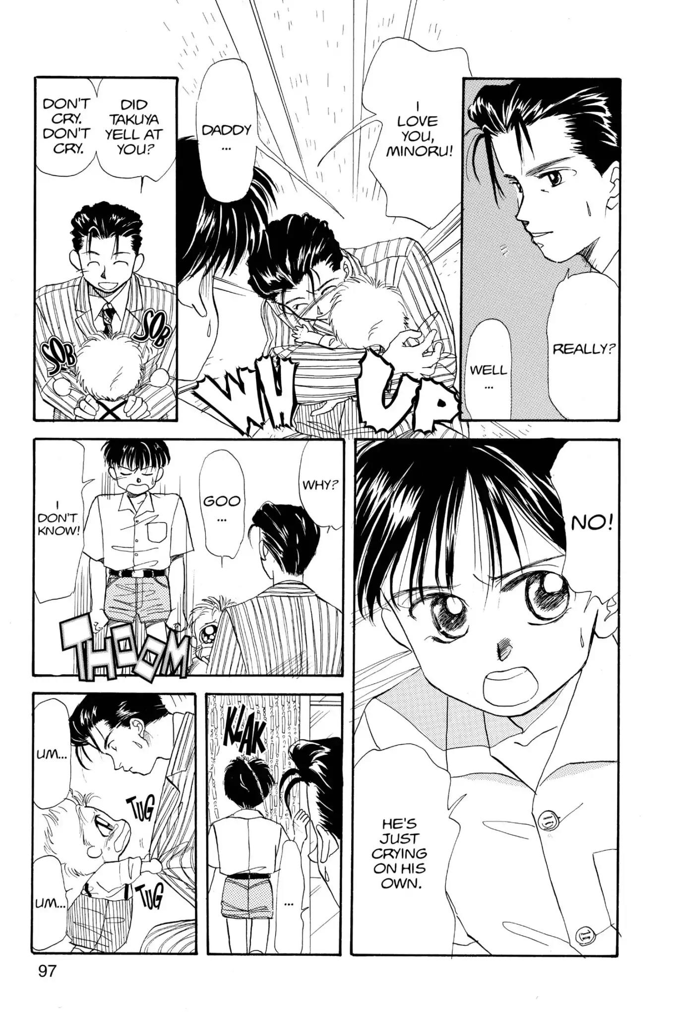 Aka-chan to Boku Chapter 14 page 3 - Chapter 14