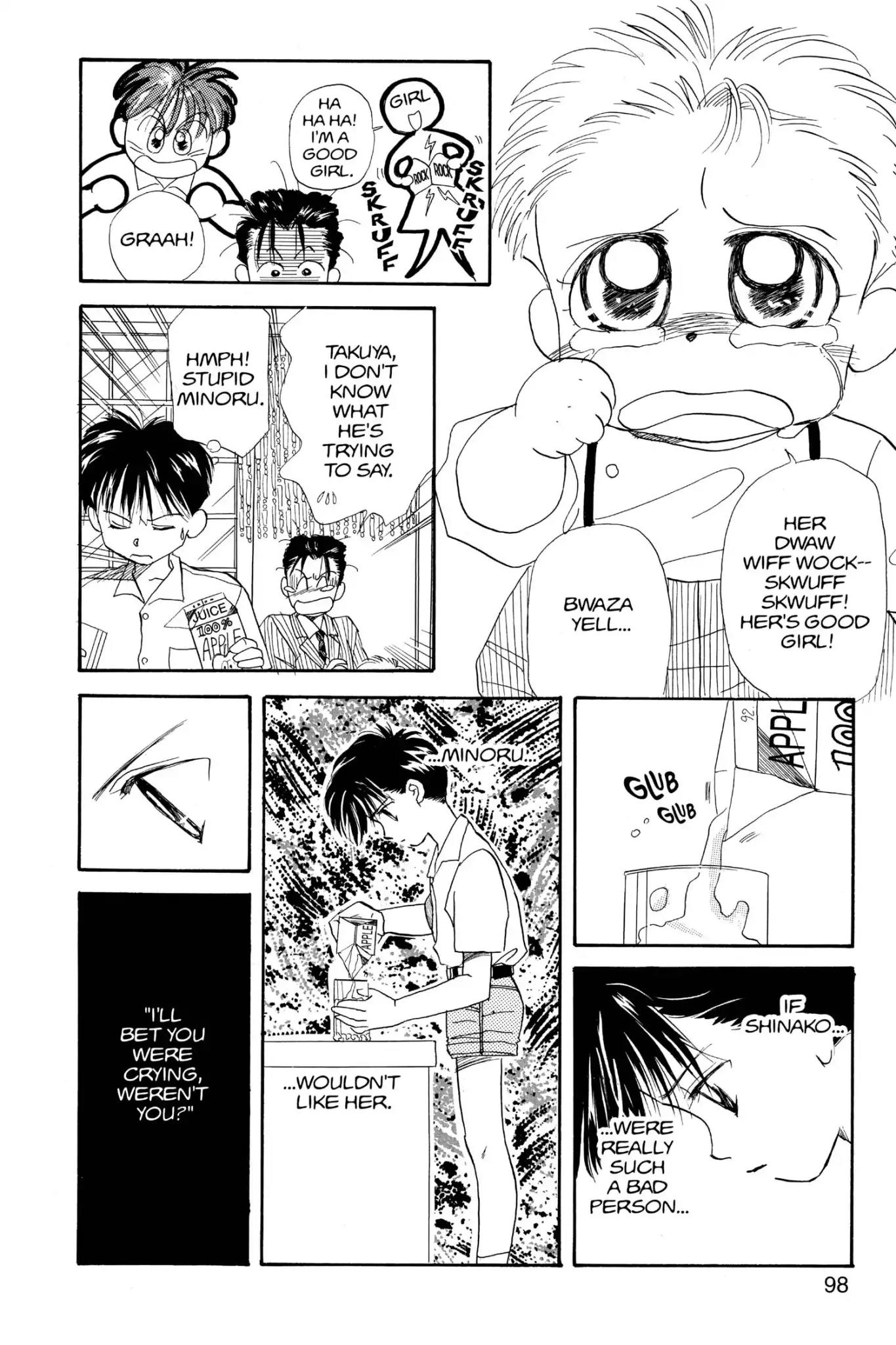 Aka-chan to Boku Chapter 14 page 4 - Chapter 14